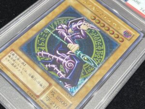 ✨第2期旧レリーフ──遊戯王を代表する芸術品 - 遊戯王攻略