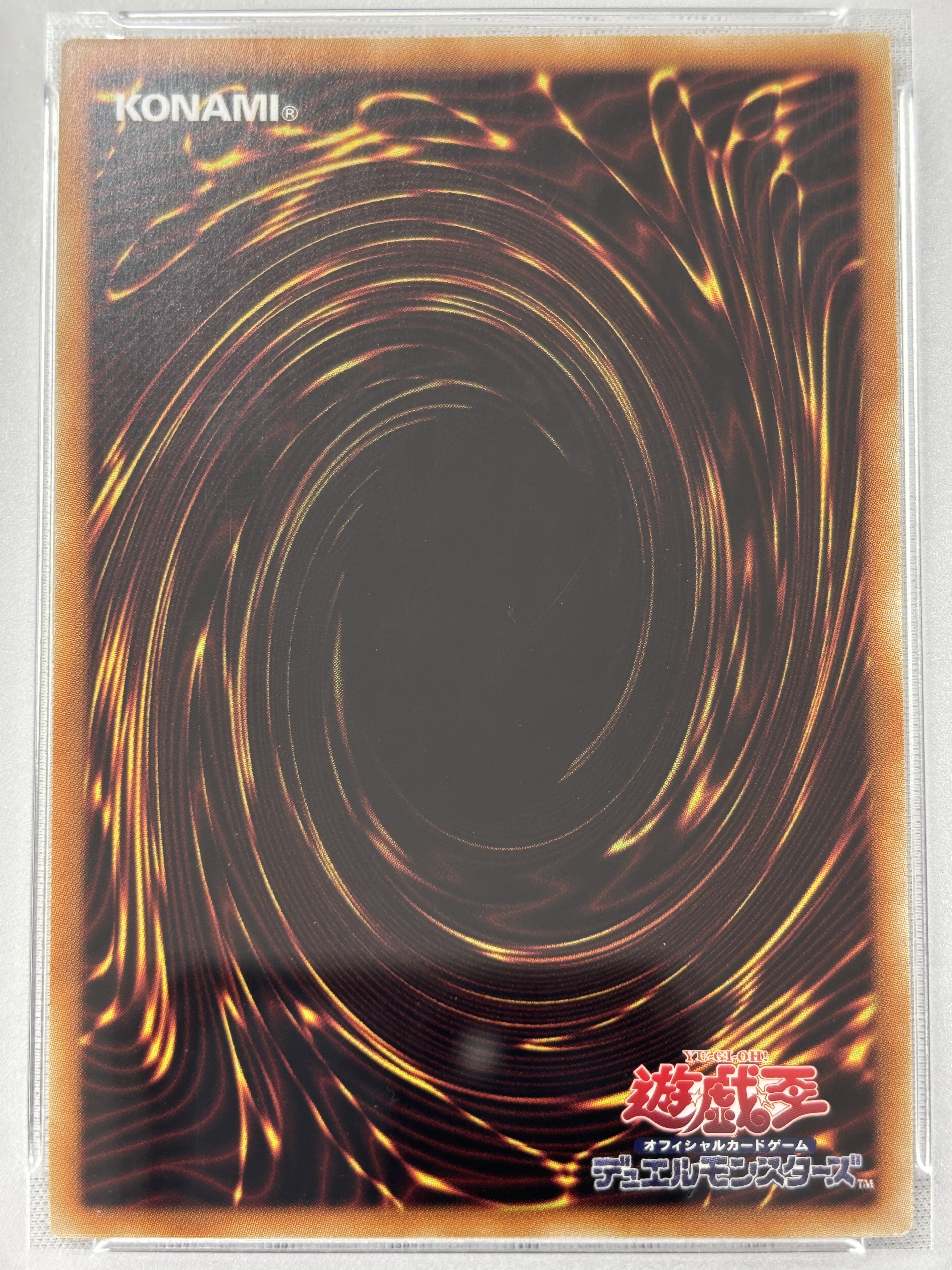 【PSA10】万物創世龍【10000シークレット】〈IGAS-JP000〉