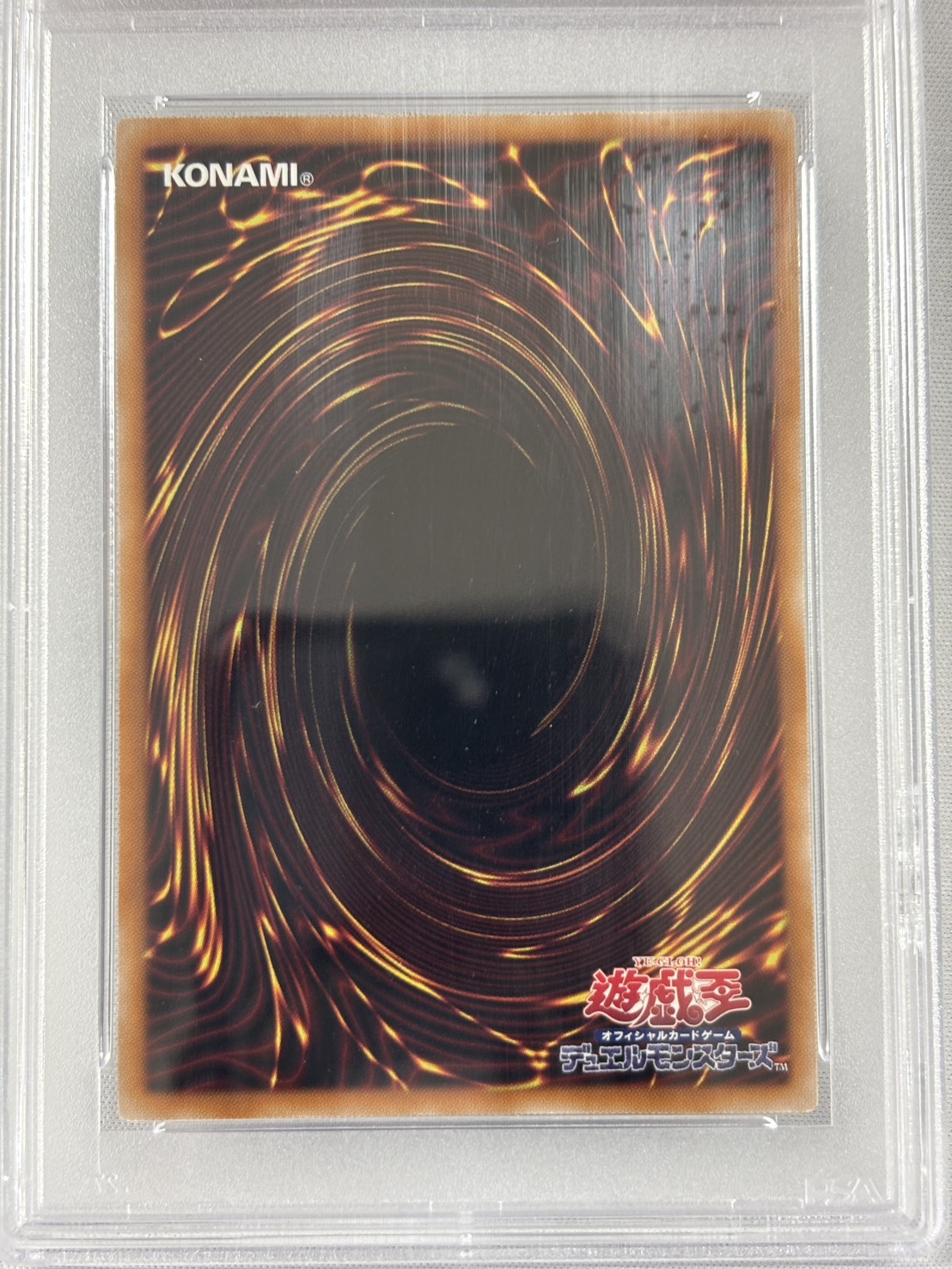 【PSA10】閃刀姫ゼロ【PSE】〈DUAD-JP049〉