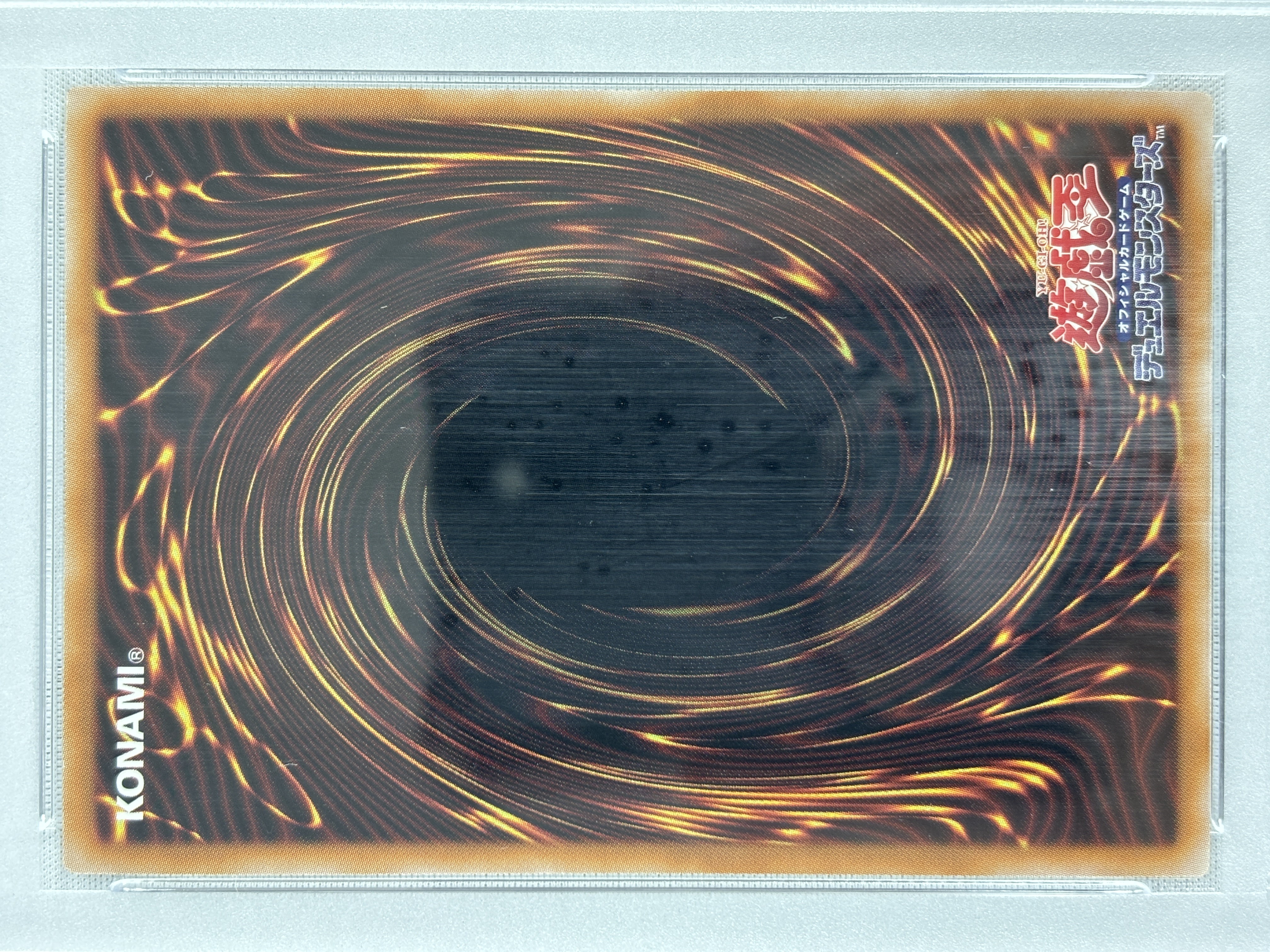 【PSA10】(新)ブラックマジシャンガール【QCSE】〈QCCU-JP002〉