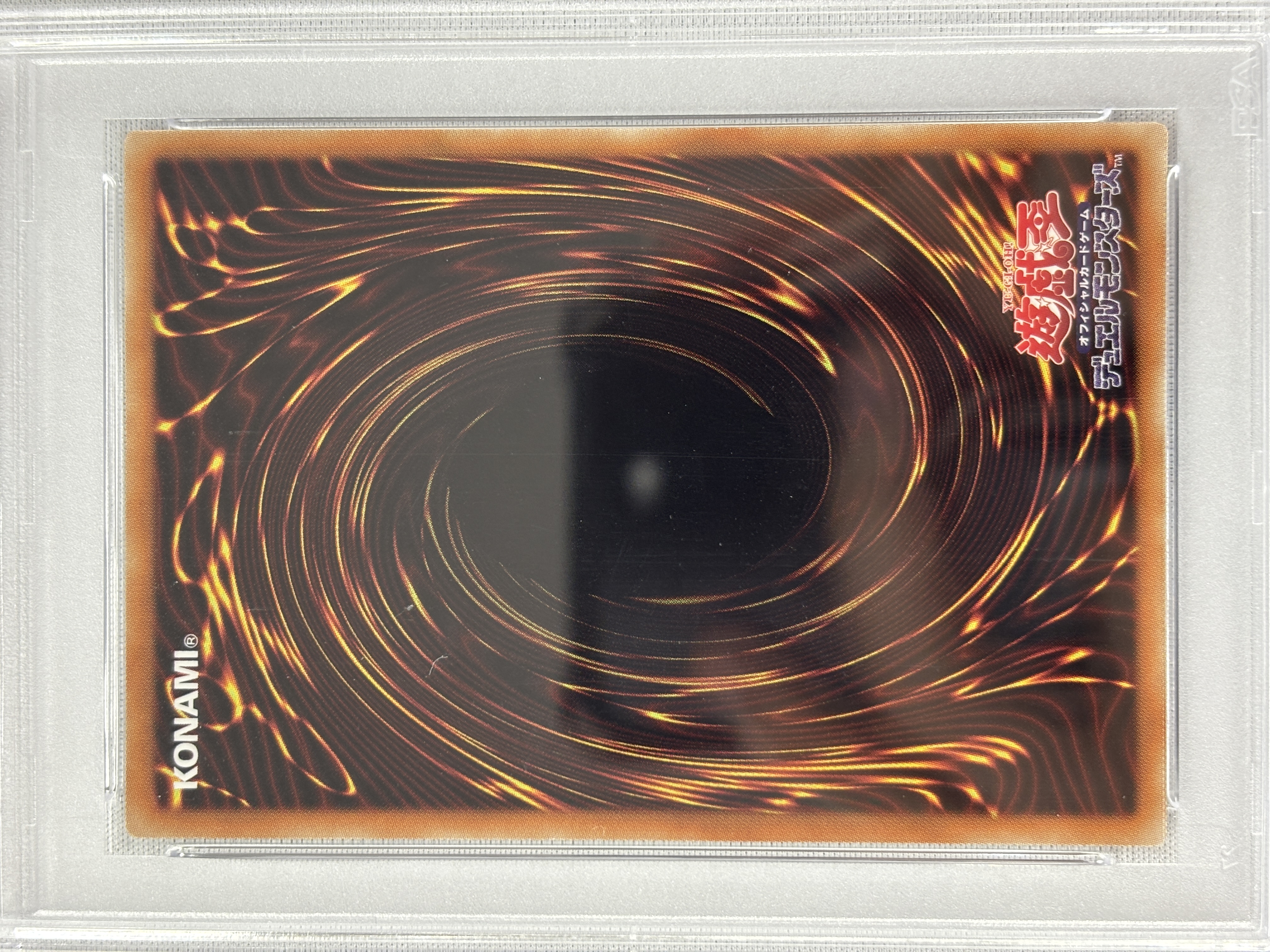 【PSA10】蒼翠の風霊使いウィン【20thSE】〈RIRA-JP046〉