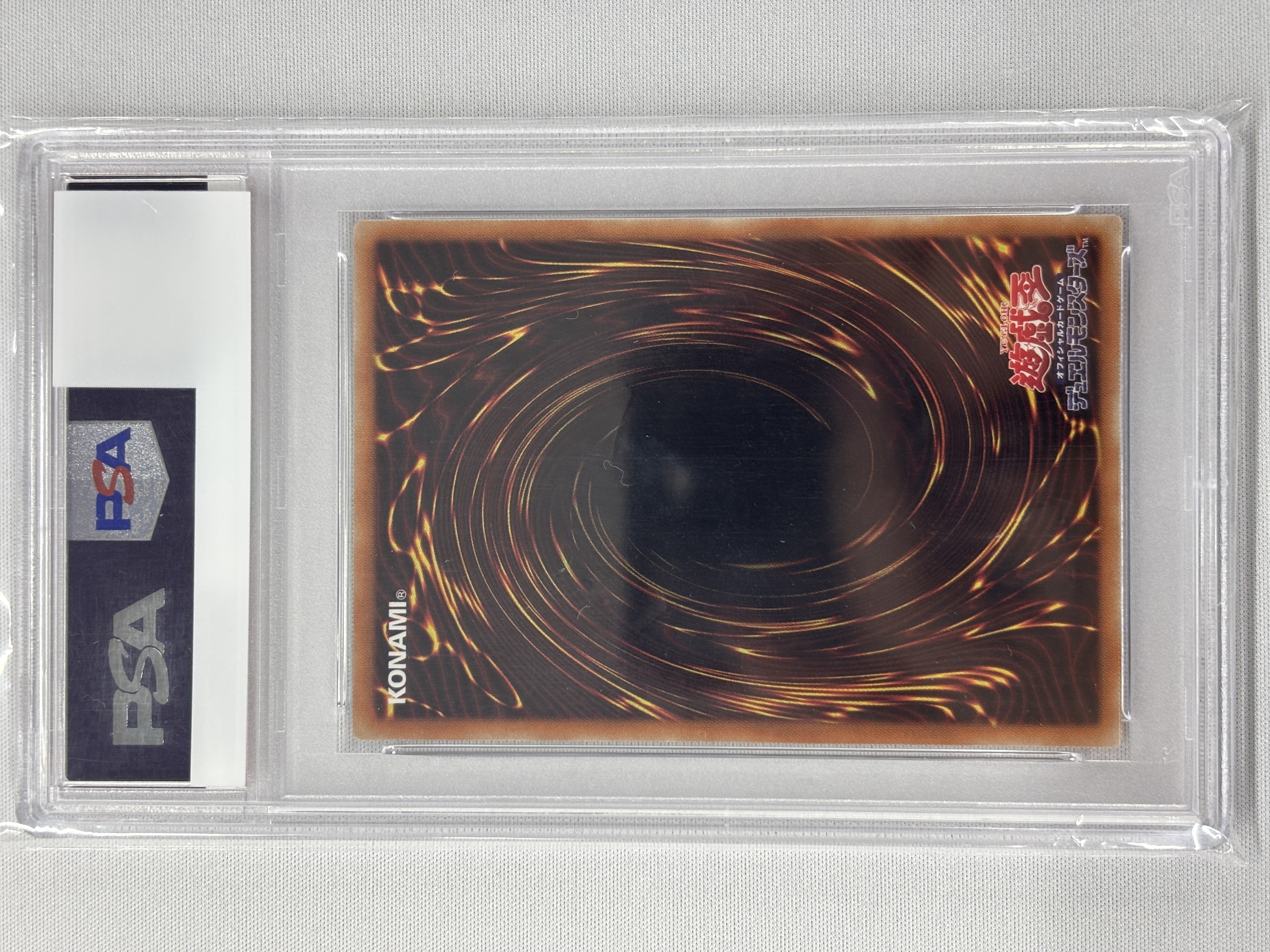 【PSA10】蒼翠の風霊使いウィン【20thSE】〈RIRA-JP046〉