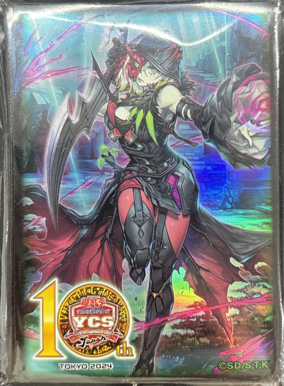 【未開封】黒魔女ディアベルスター(YCSJ)100枚入 スリーブ