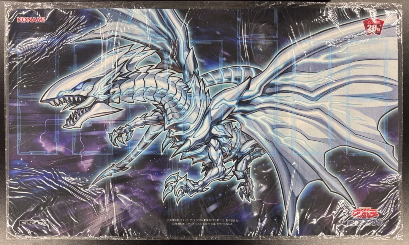 【プレイマット】青眼の亜白龍 20thANNIVERSARYキャンペーン