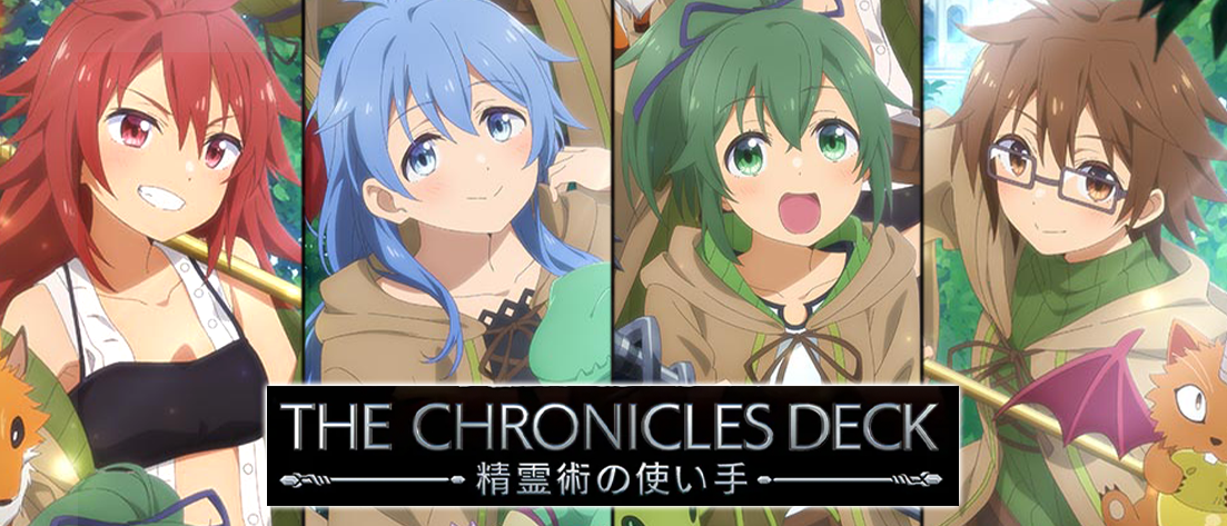 THE CHRONICLES DECK 精霊術の使い手