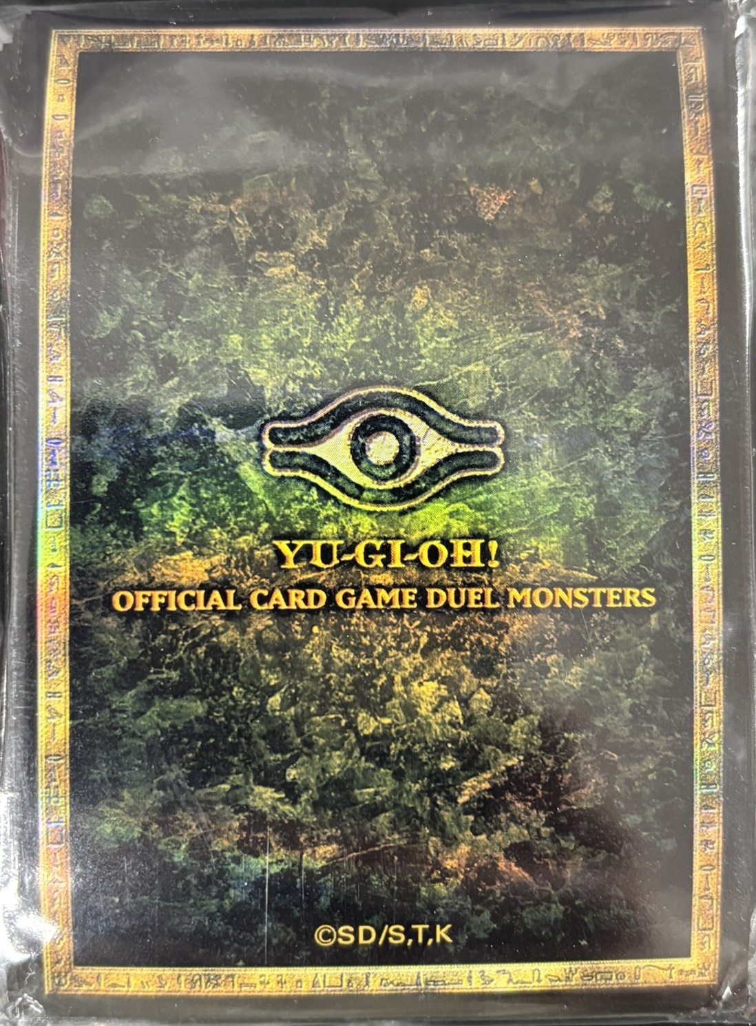 【未開封】ウジャド眼(ニューロン)(100枚入り)