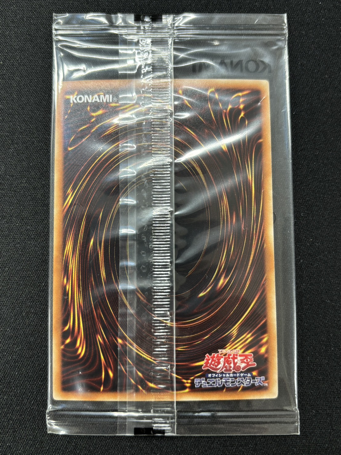 【未開封】ブラックマジシャンガール【HR】〈2017-JPP01〉