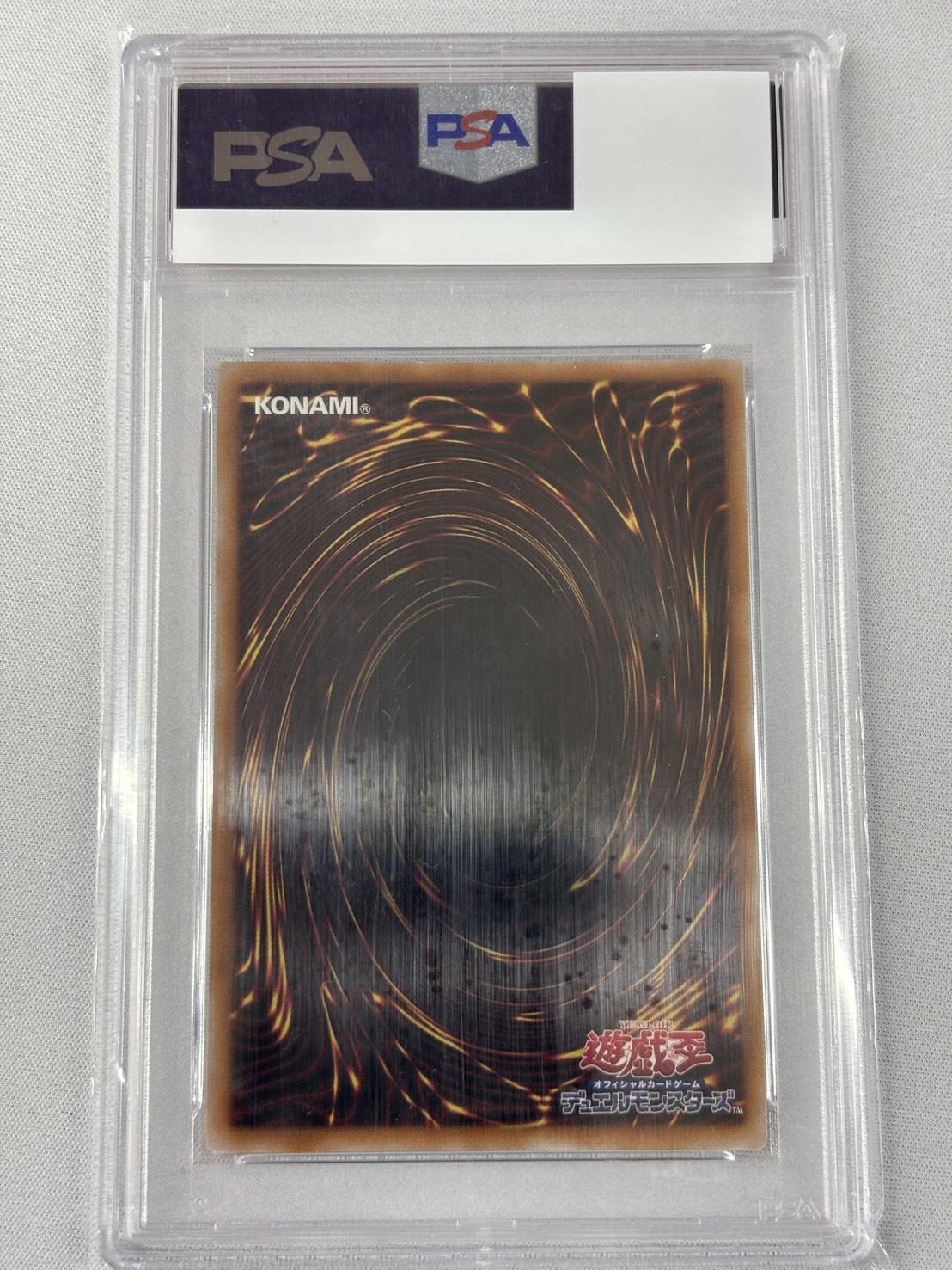 【PSA10】ブラックマジシャンガール【QCSE】〈QCCU-JP002〉