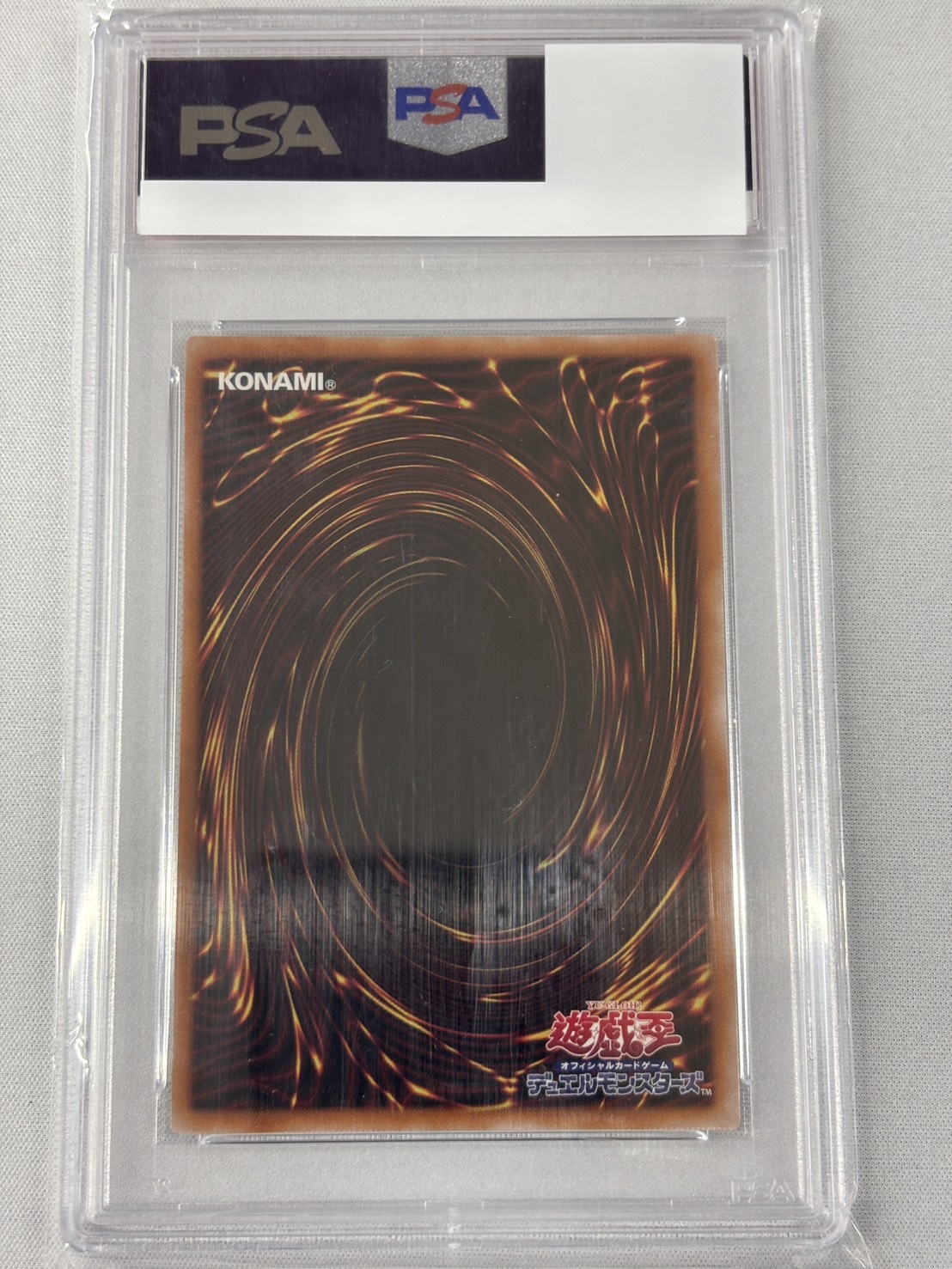 【PSA10】(新)閃刀姫レイ【RedSE】〈23PP-JP020〉