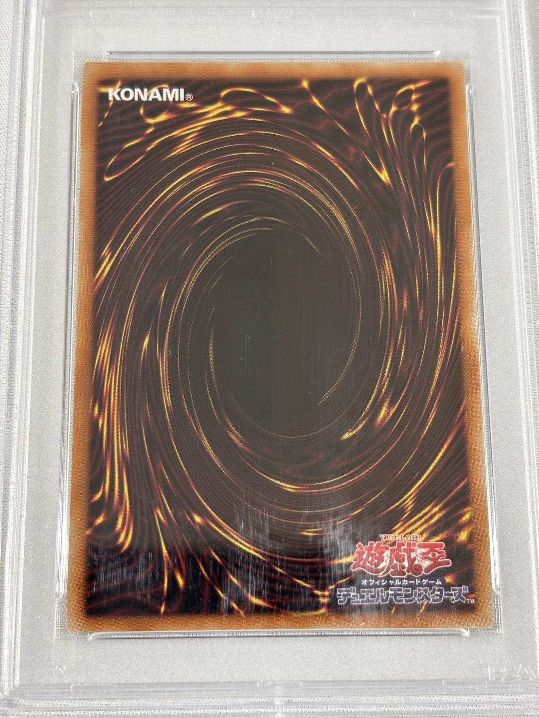 【PSA10】赫の聖女カルテシア【PSE】〈DABL-JP011〉