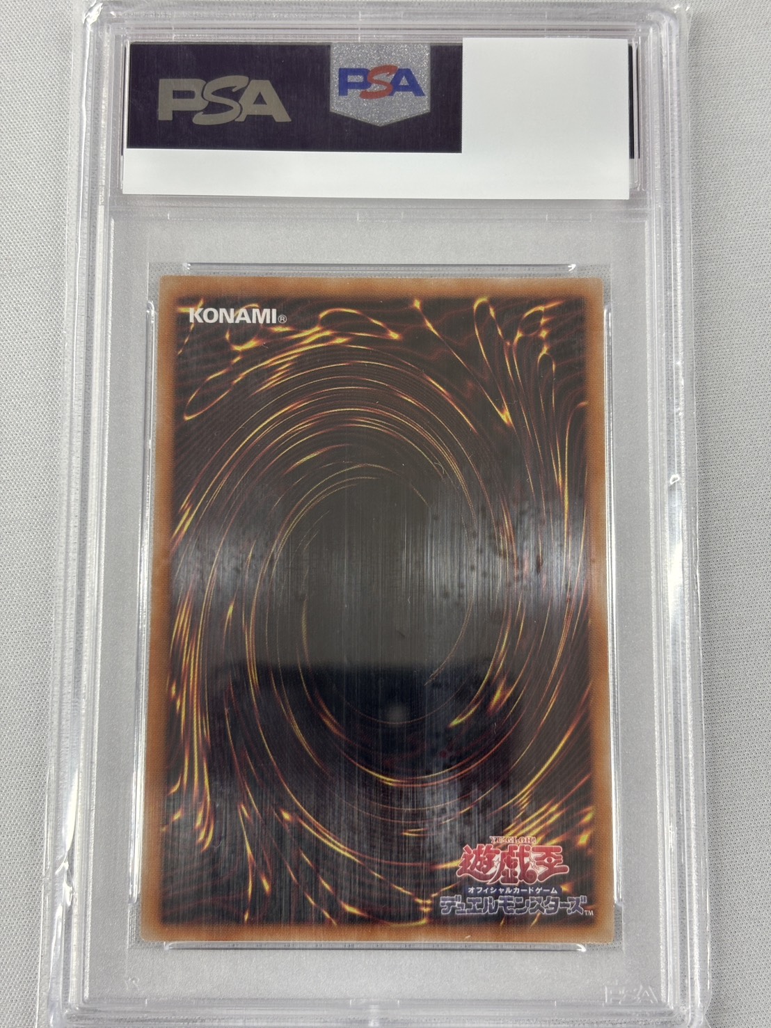 【PSA10】赫の聖女カルテシア【PSE】〈DABL-JP011〉