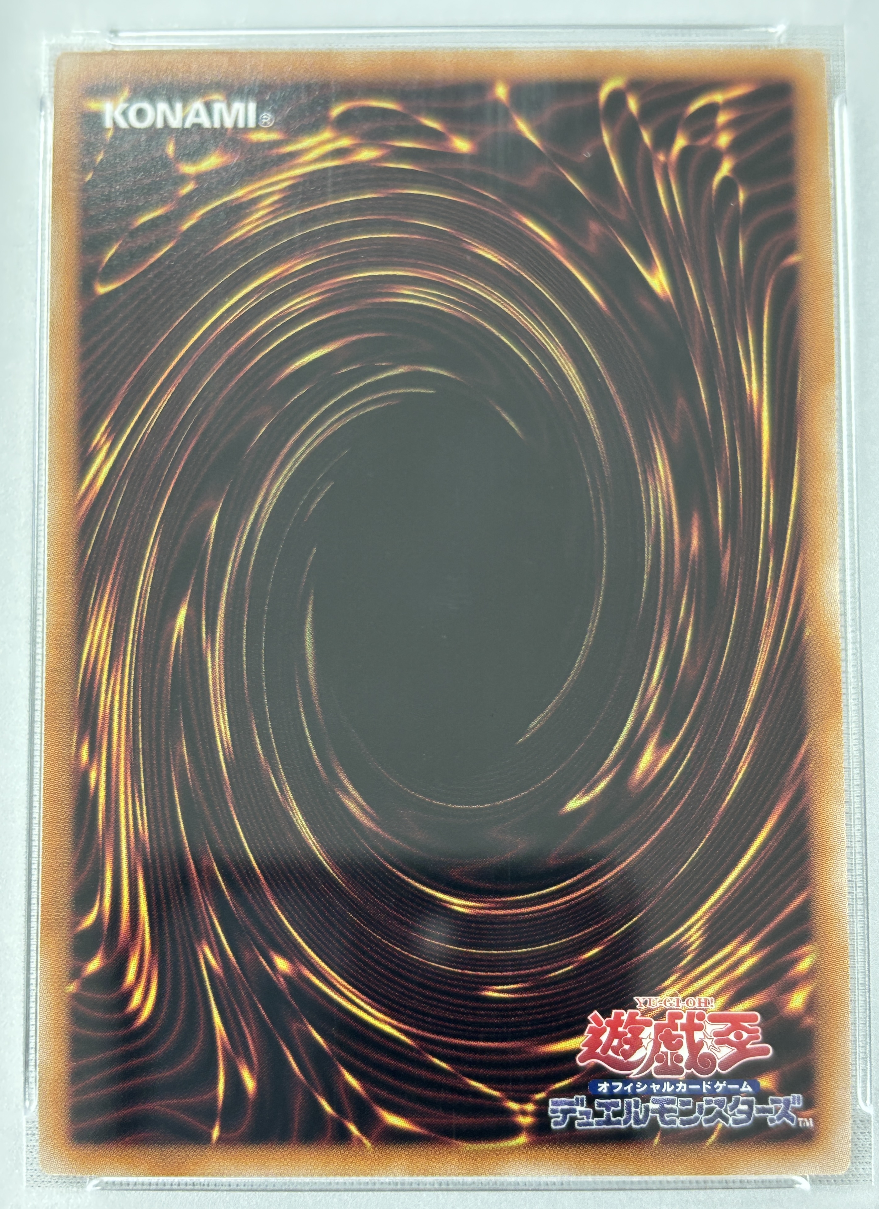 【PSA10】青眼の白龍【QCSE】〈QCCP-JP001〉