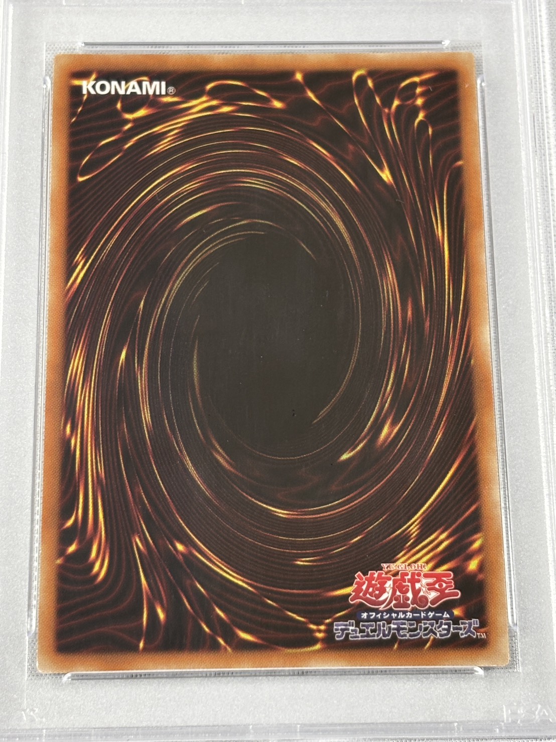 【PSA10】閃刀姫レイ【20thSE】〈20CP-JPC02〉