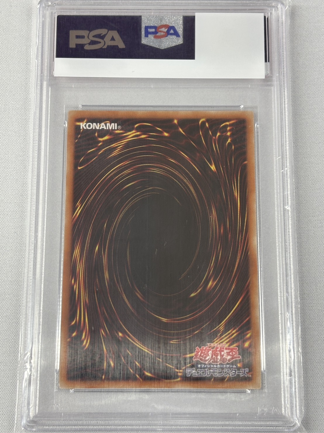 【PSA10】閃刀姫レイ【20thSE】〈20CP-JPC02〉