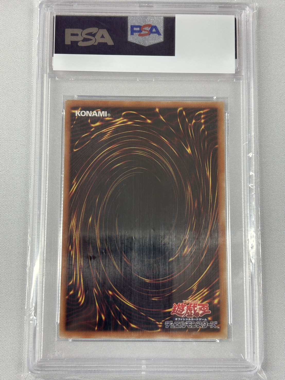 【PSA10】ブラックマジシャンガール【20thSE】〈20TH-JPC55〉