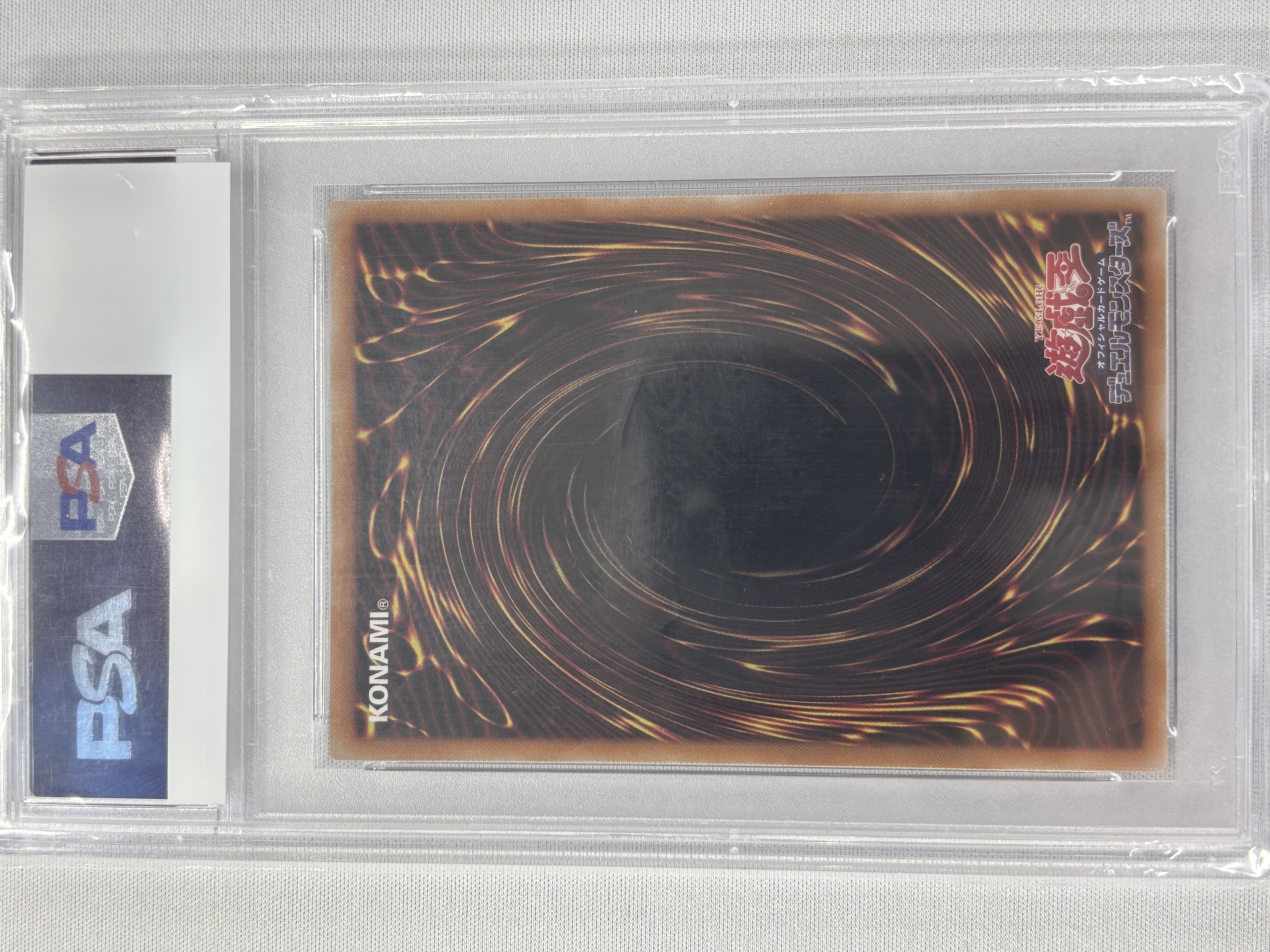 【PSA10】(新)ブラックマジシャンガール【QCSE】〈QCAC-JP019a〉