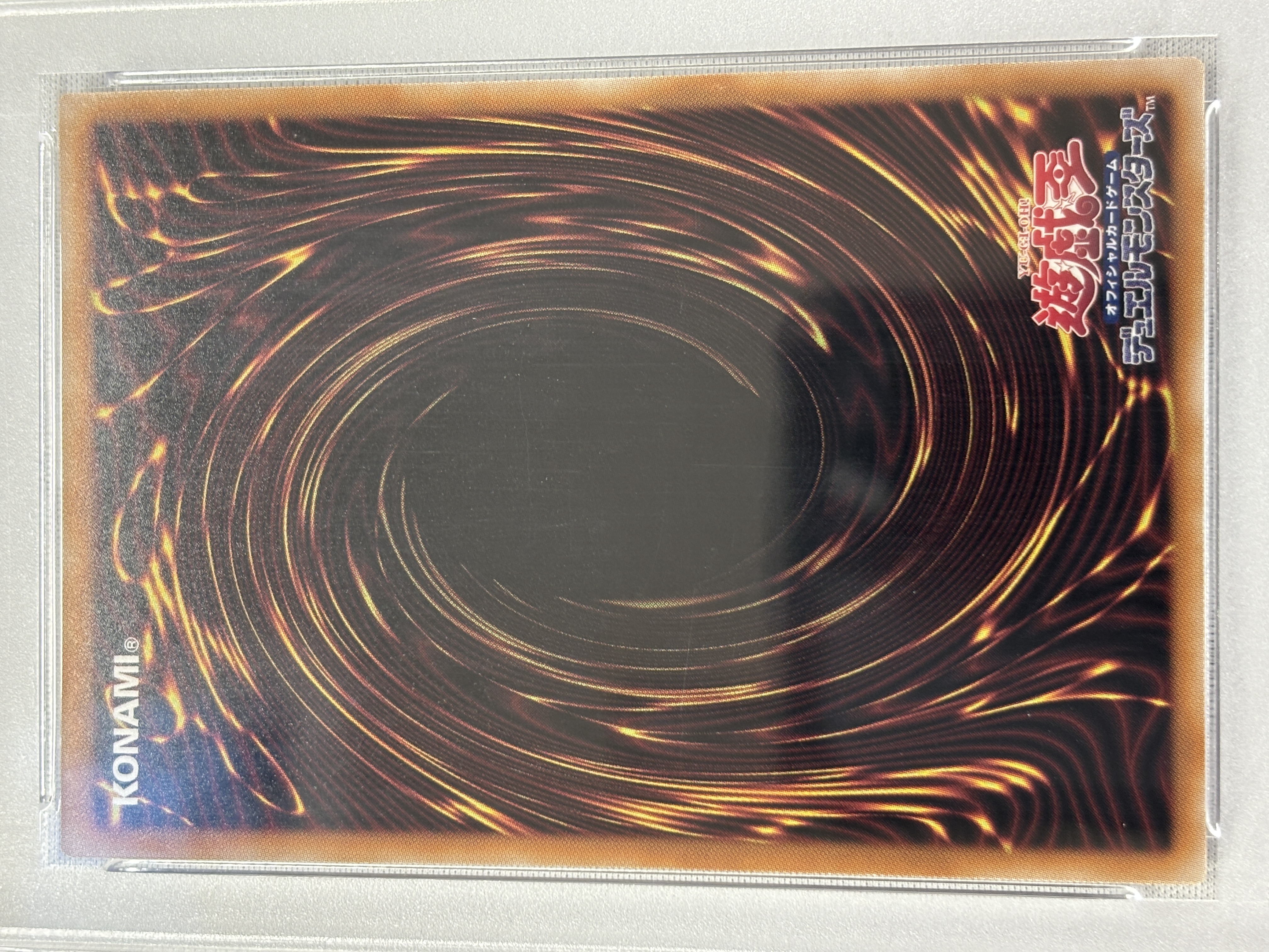 【PSA10】(新)ブラックマジシャンガール【QCSE】〈QCAC-JP019a〉