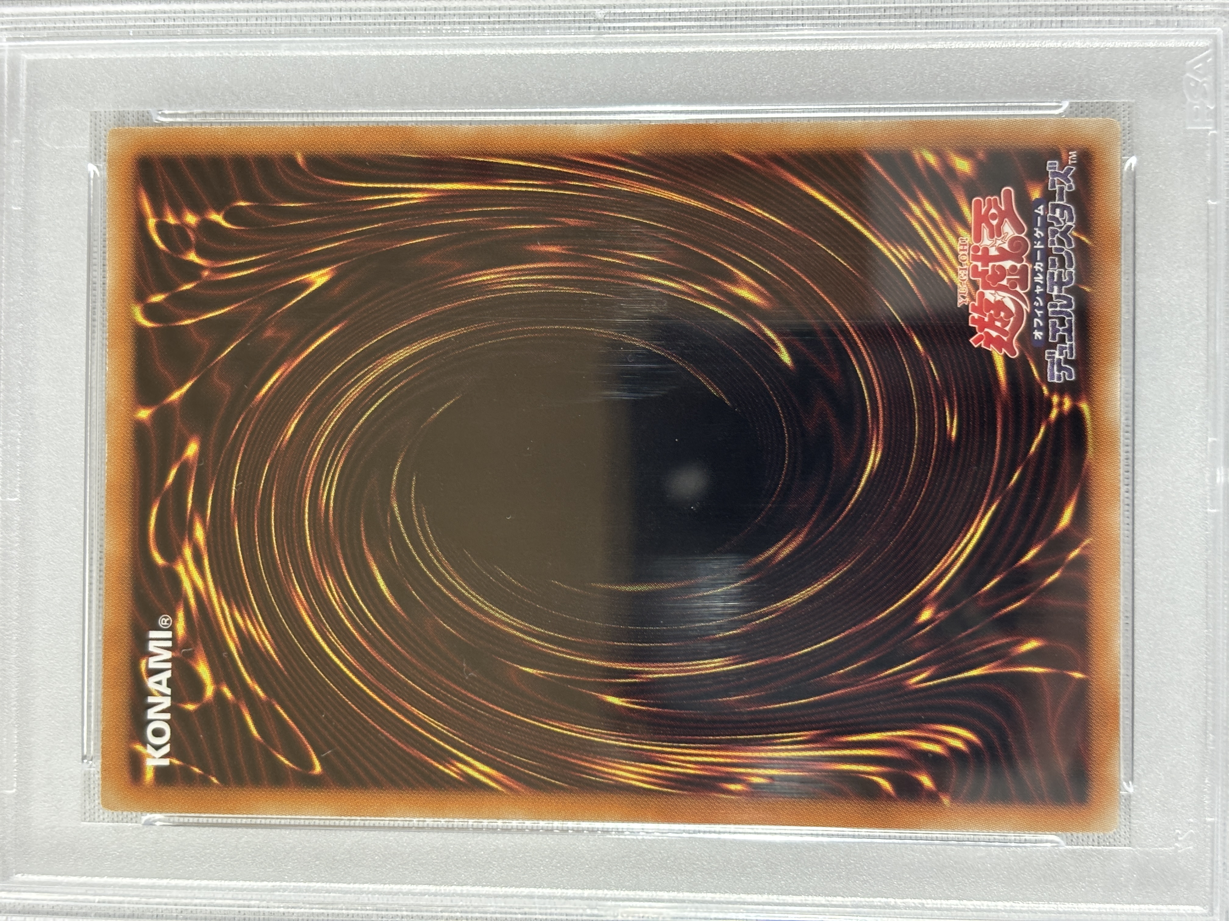 【PSA10】万物創世龍【10000シークレット】〈IGAS-JP000〉