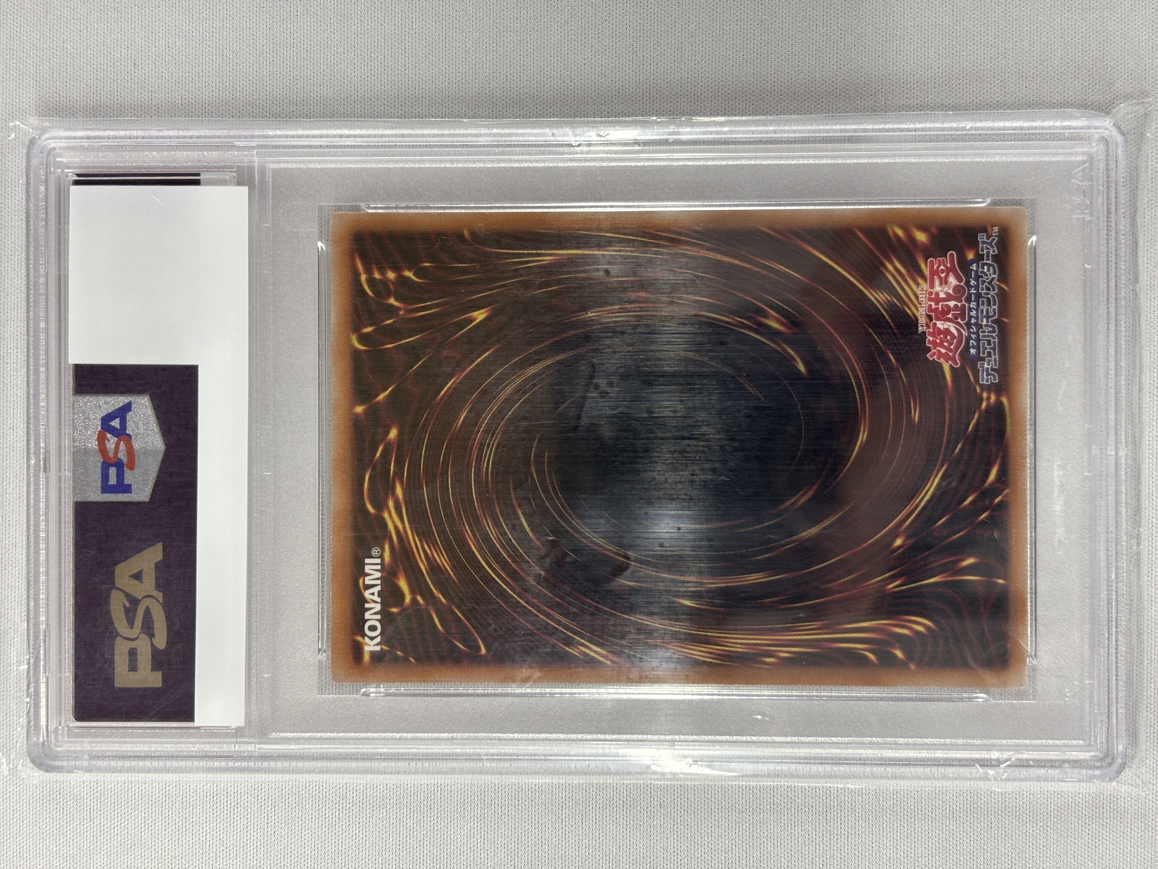 【PSA10】(新)閃刀姫ハヤテ【QCSE】〈QCAC-JP009〉