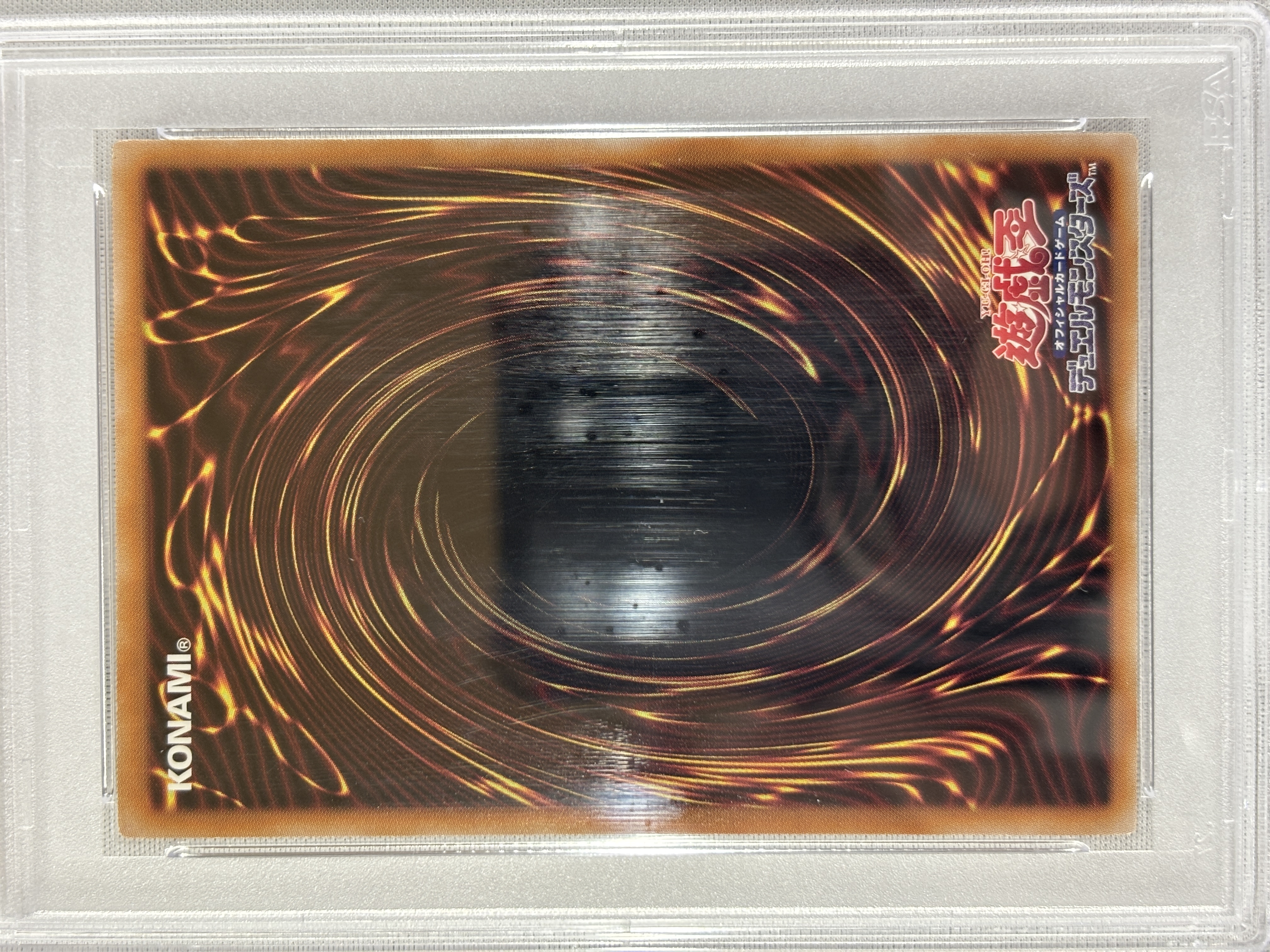 【PSA10】(新)閃刀姫ハヤテ【QCSE】〈QCAC-JP009〉