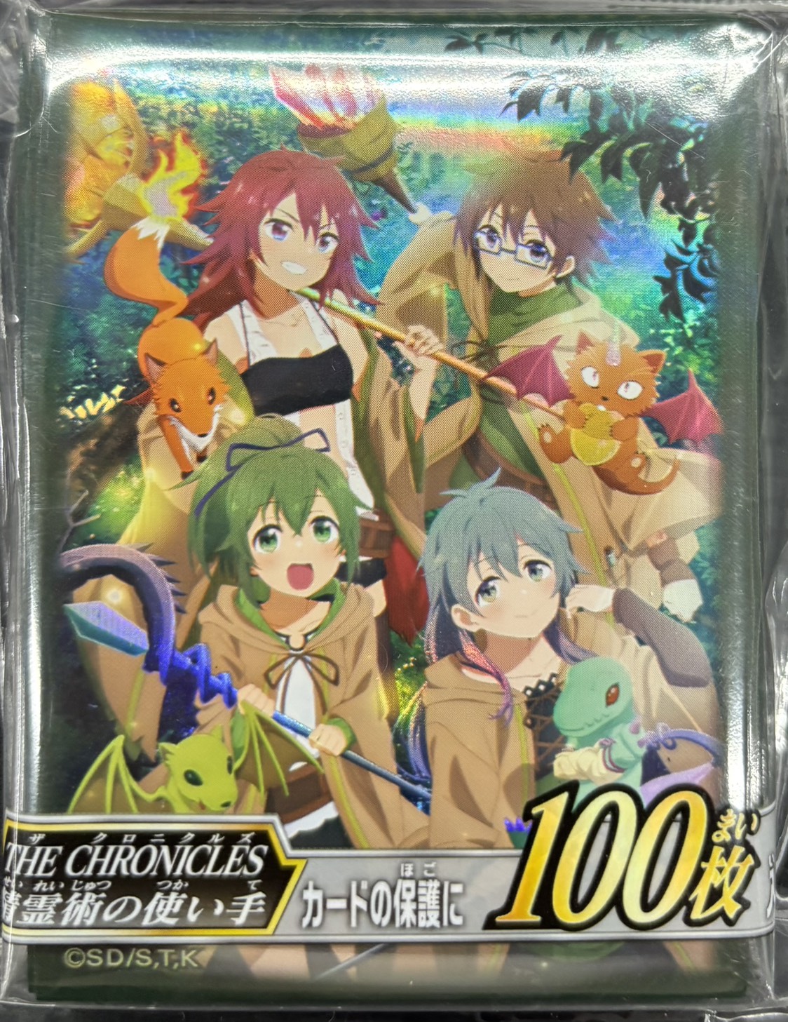 【スリーブ】『THE CHRONICLES精霊術の使い手』100枚入り