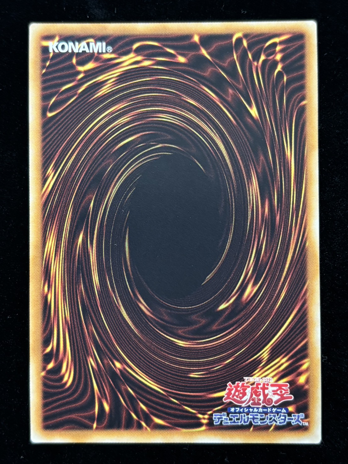 万物創世龍【10000シークレット】〈IGAS-JP000〉