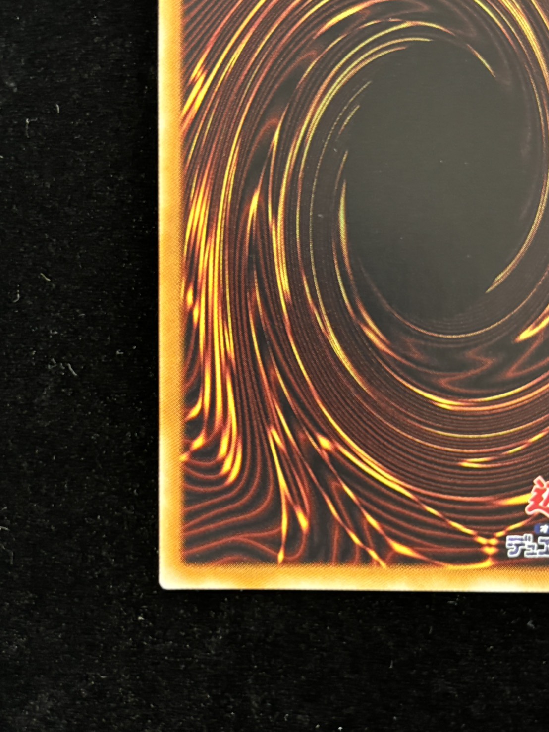 万物創世龍【10000シークレット】〈IGAS-JP000〉