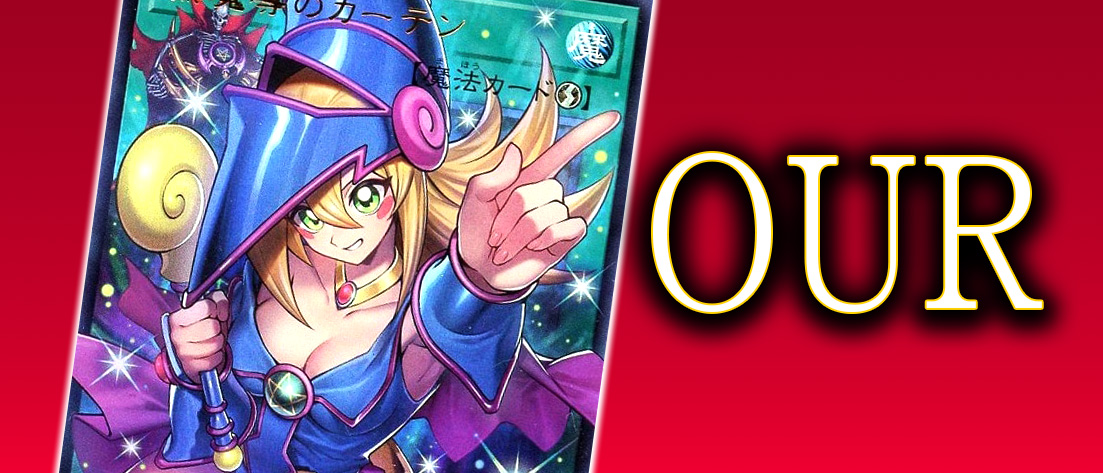 オーバーフレムウルトラ