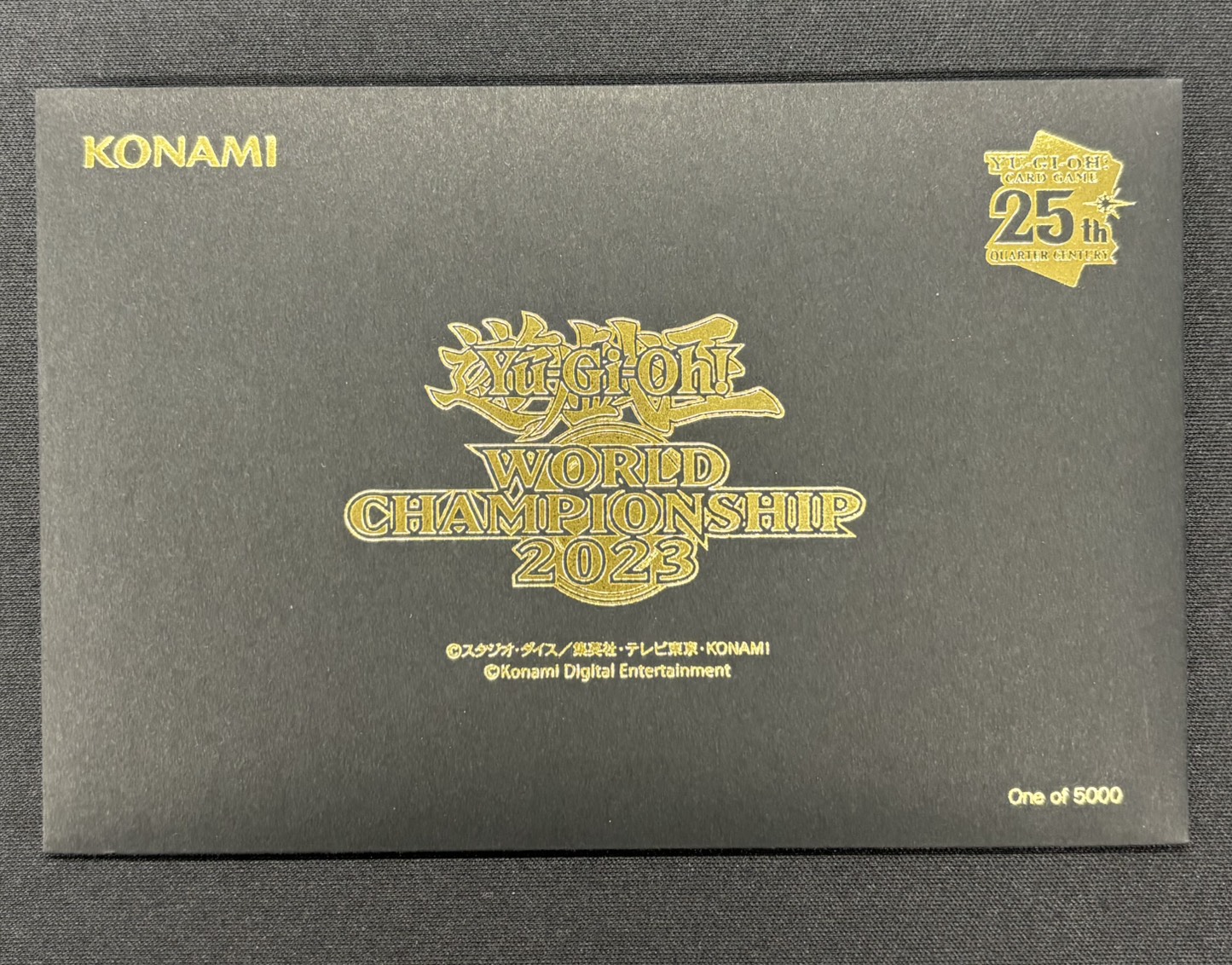 Worldchampionship2023(未開封/封筒セット)【QCSE】