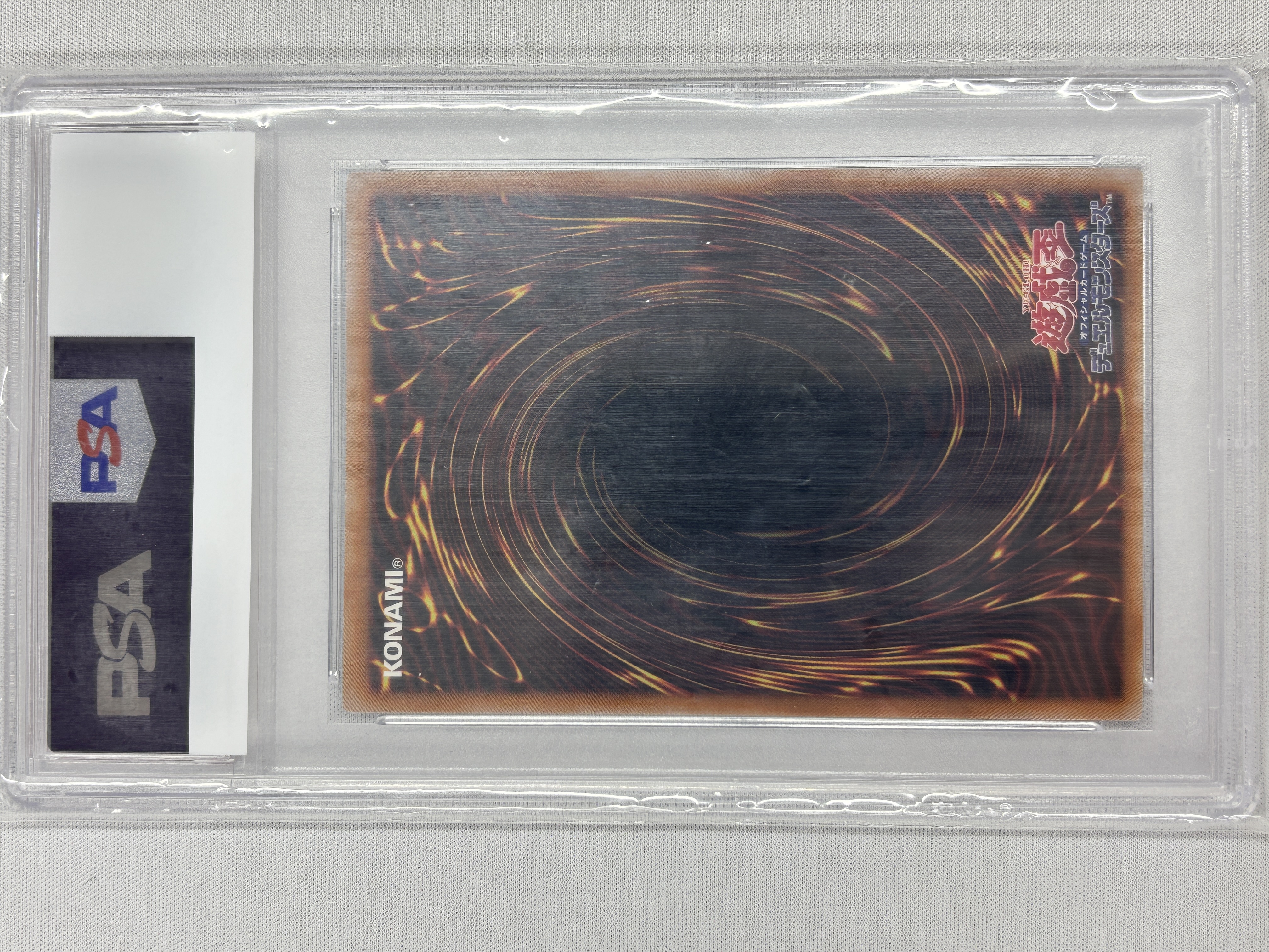 【PSA10】(新)ブラックマジシャンガール【QCSE】〈QCCU-JP002〉