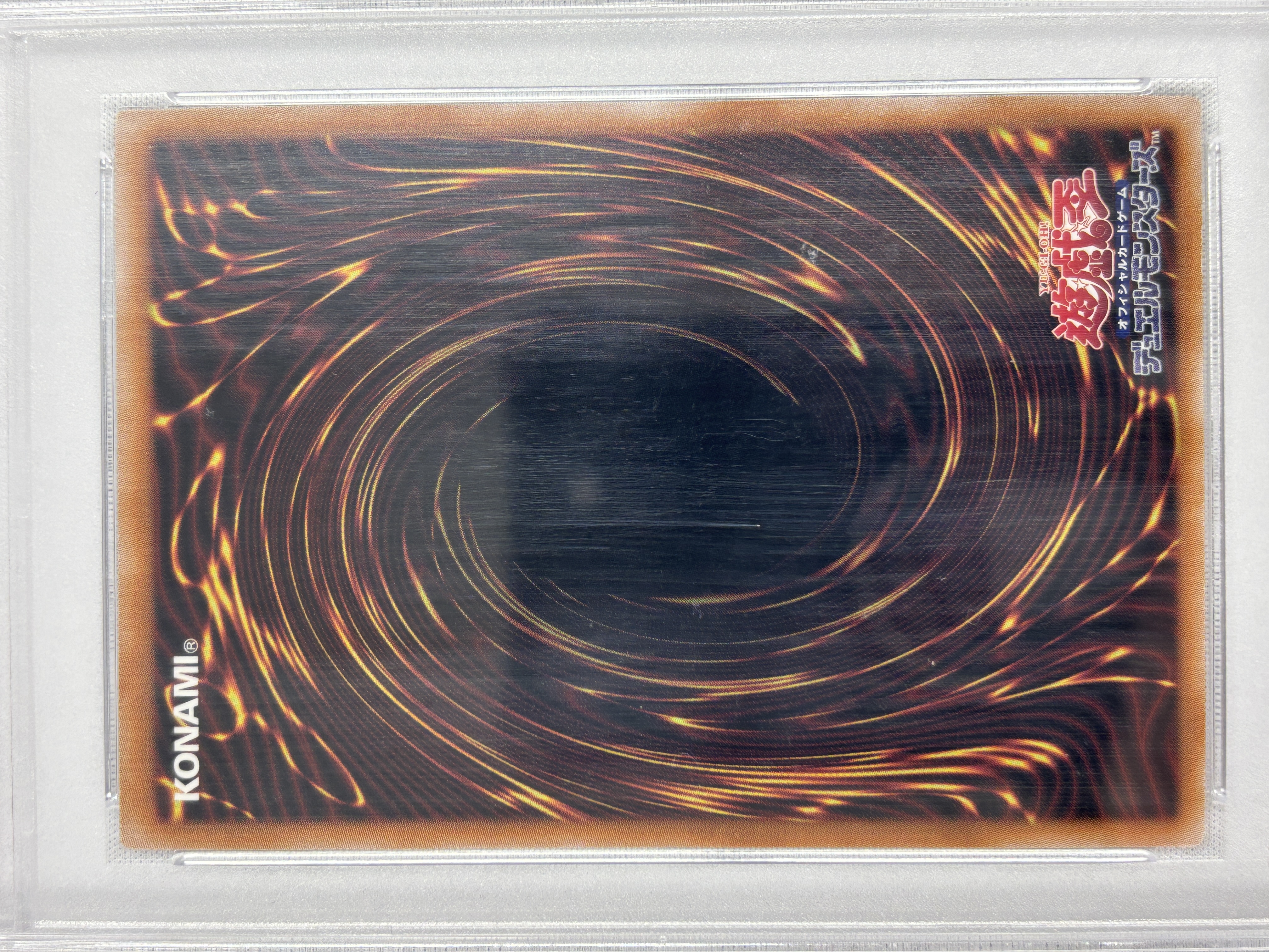 【PSA10】(新)ブラックマジシャンガール【QCSE】〈QCCU-JP002〉