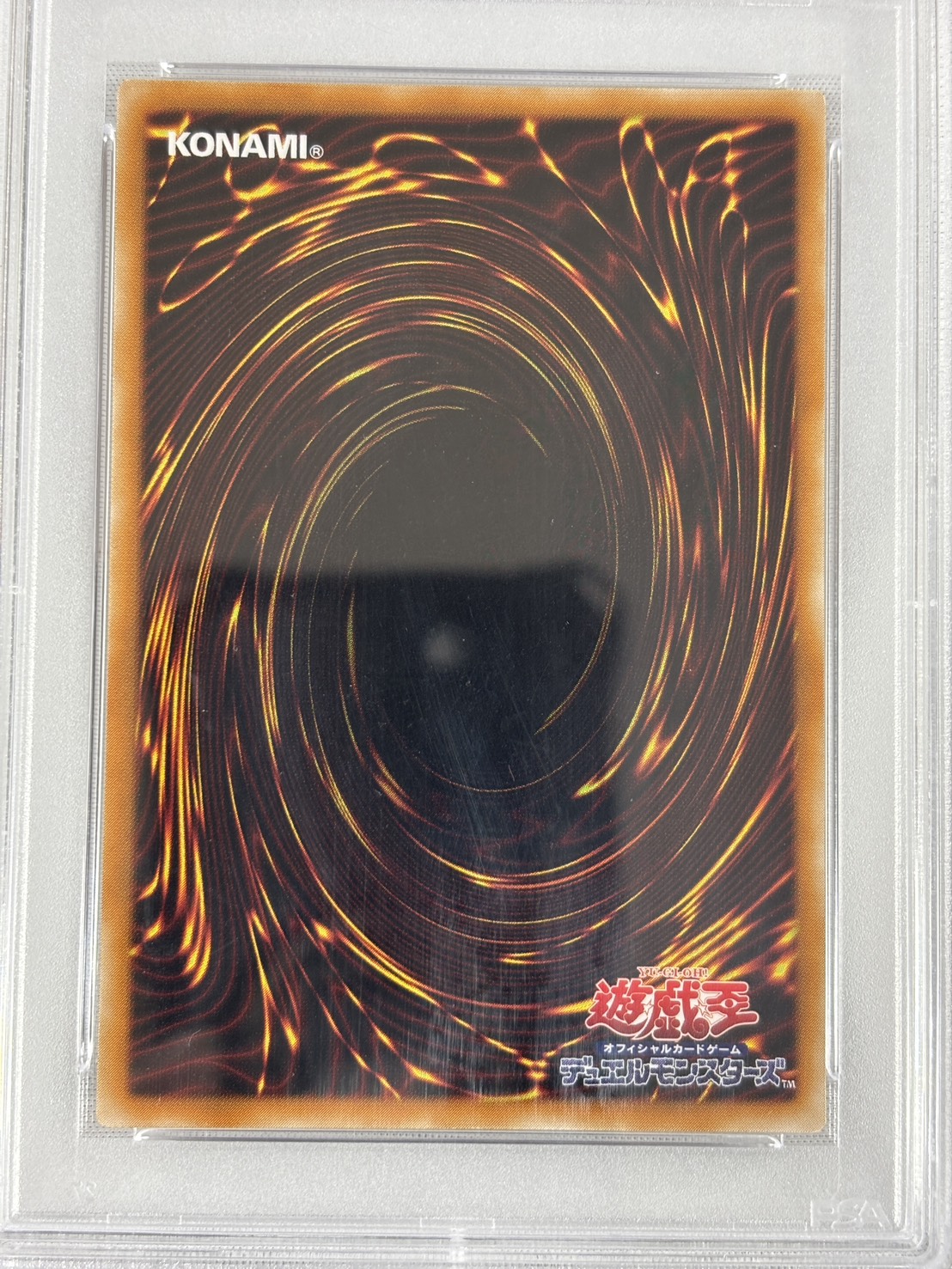 【PSA10】バスターブレイダー【UTR】<303-054>