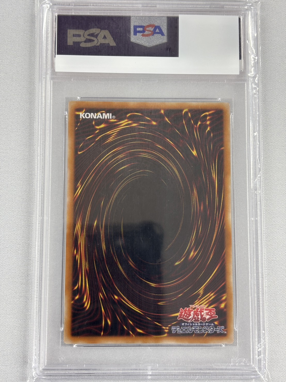 【PSA10】バスターブレイダー【UTR】<303-054>