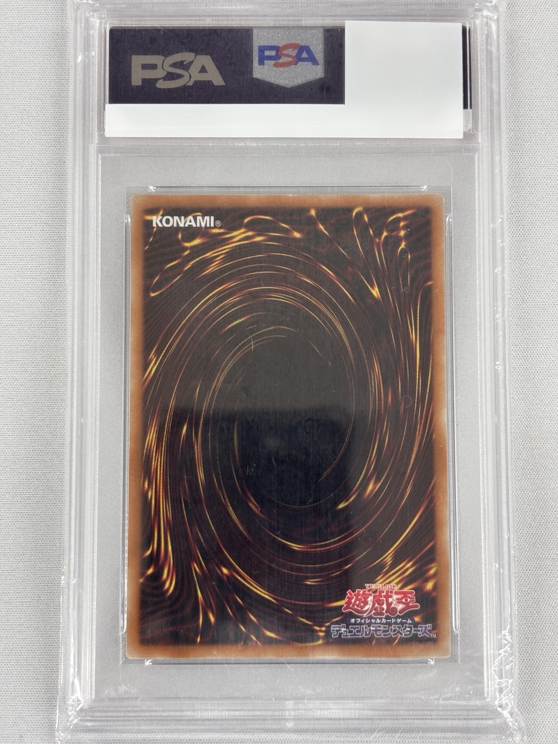 【PSA9】ブラックマジシャンガール【20thSE】〈DMMD-JP001〉