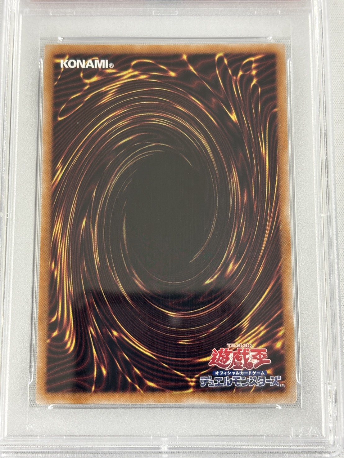 【PSA10】魔術師の弟子ブラックマジシャンガール【QCSE】〈ALIN-JP004〉