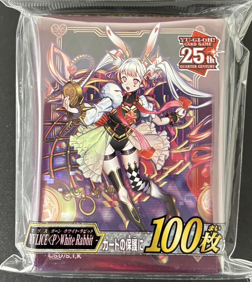 【未開封】 M∀LICE ＜P＞White Rabbit(YCSJ OSAKA2024)　スリーブ　100枚