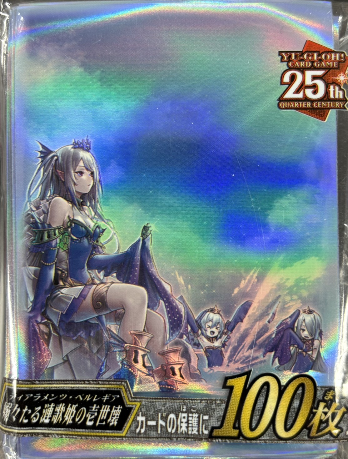 【スリーブ】嫋々たる漣歌姫の壱世壊(未開封)100枚入り