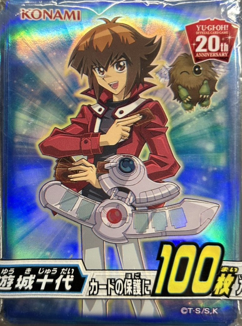 【スリーブ】遊城十代(未開封)100枚入り