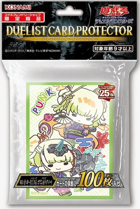 【SALE】【スリーブ】PUNKセアミン&ディアノート(未開封)100枚入り