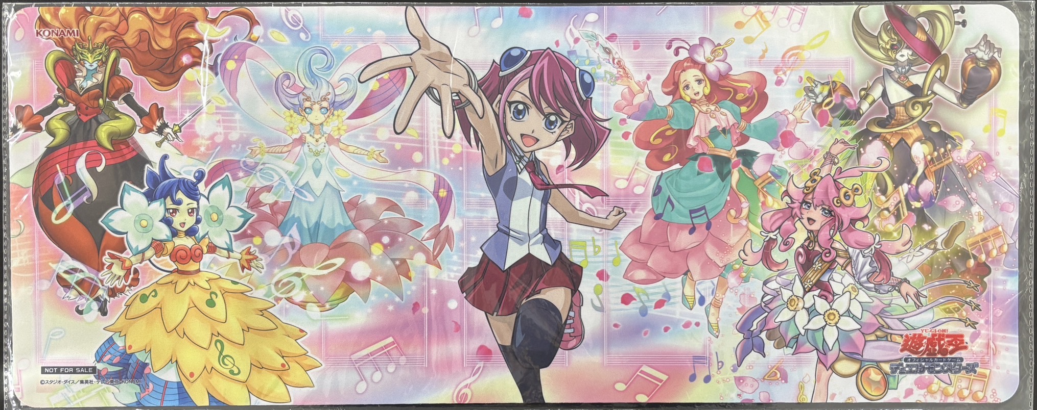 【SALE】【プレイマット】柊柚子&幻奏(未開封)