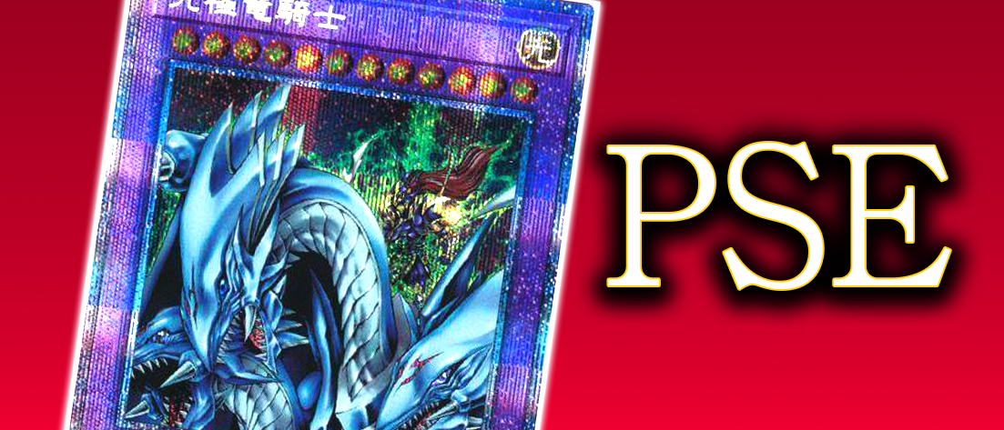 PSE