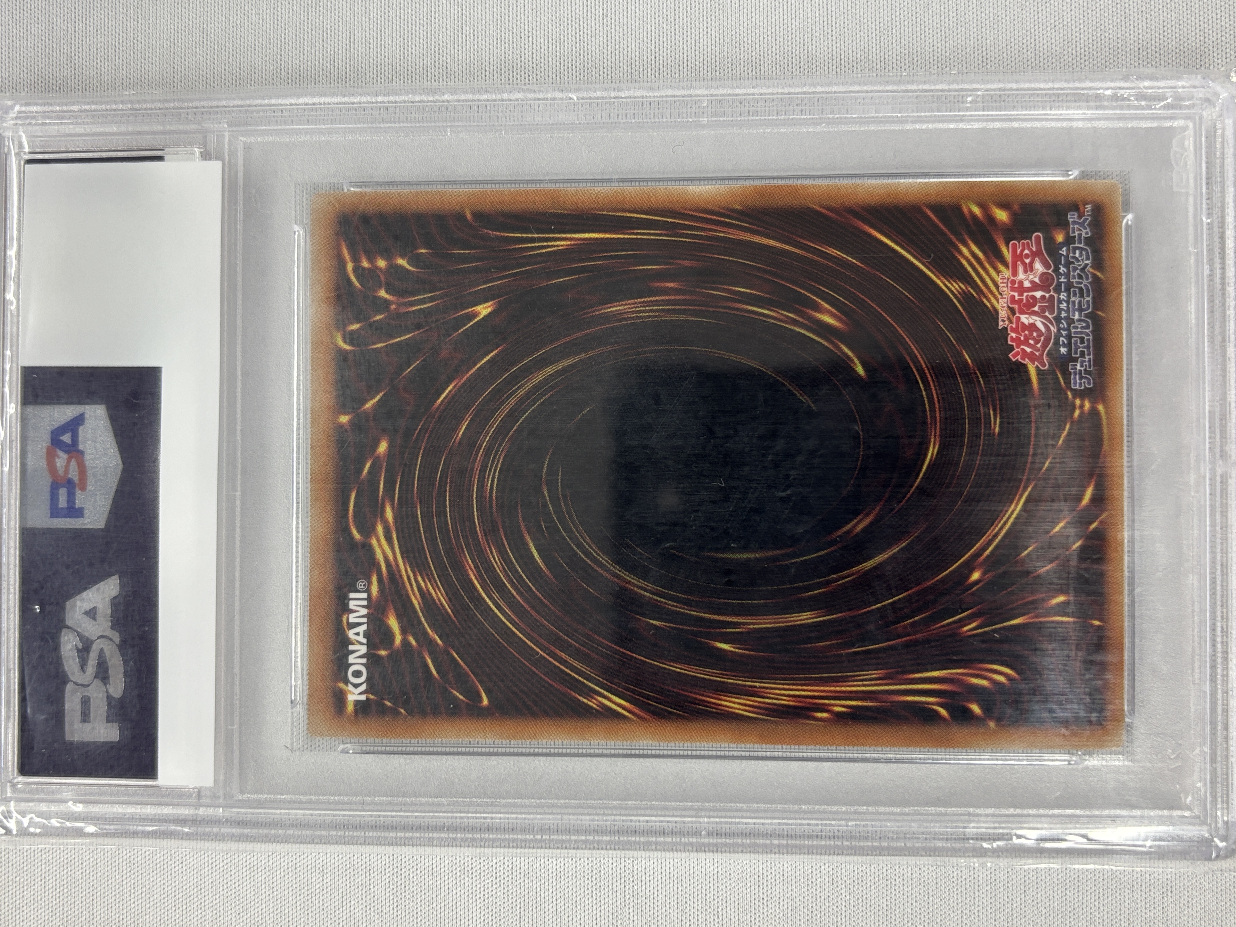 【PSA10】万物創世龍【10000シークレット】〈IGAS-JP000〉