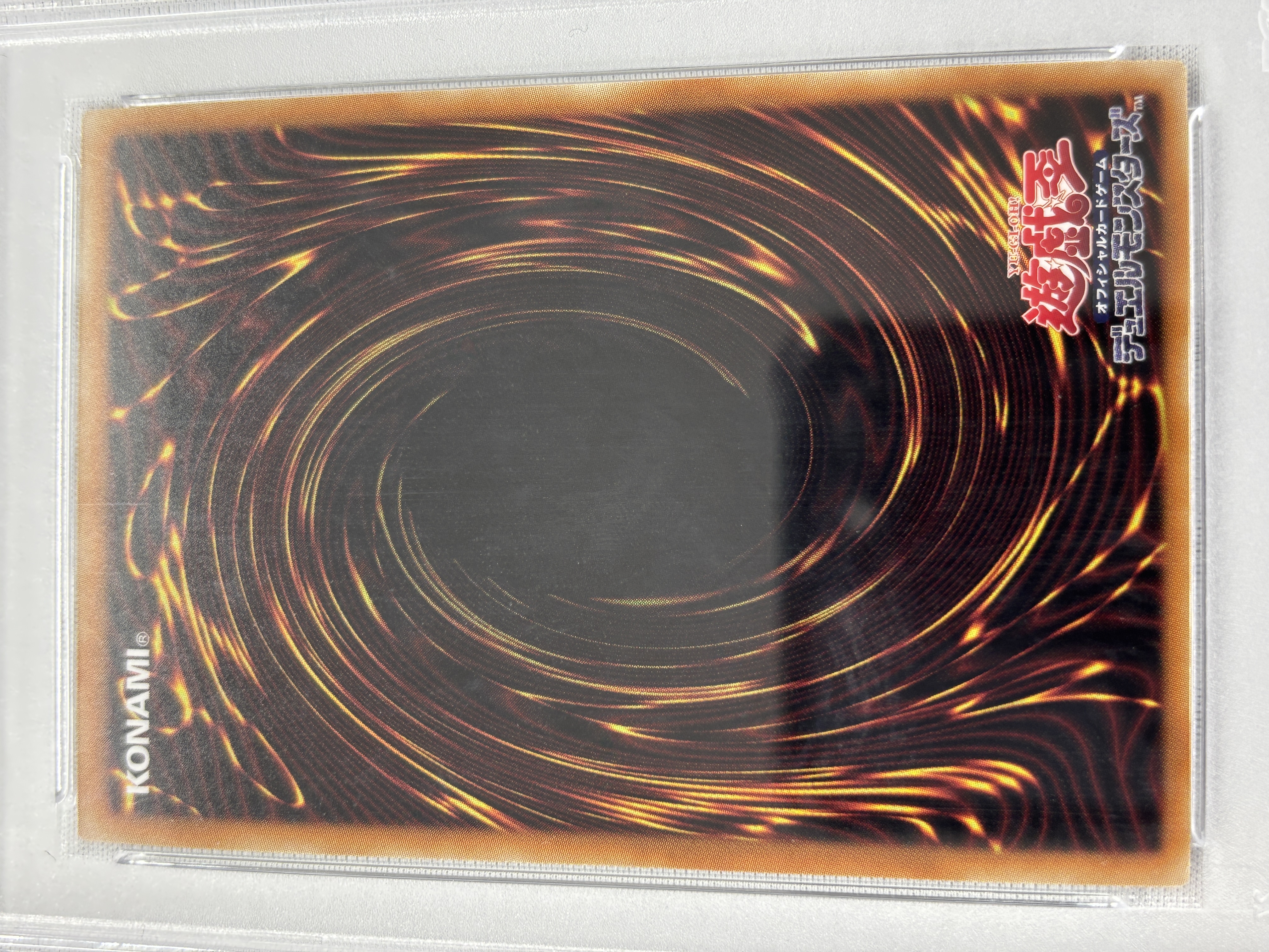 【PSA10】万物創世龍【10000シークレット】〈IGAS-JP000〉