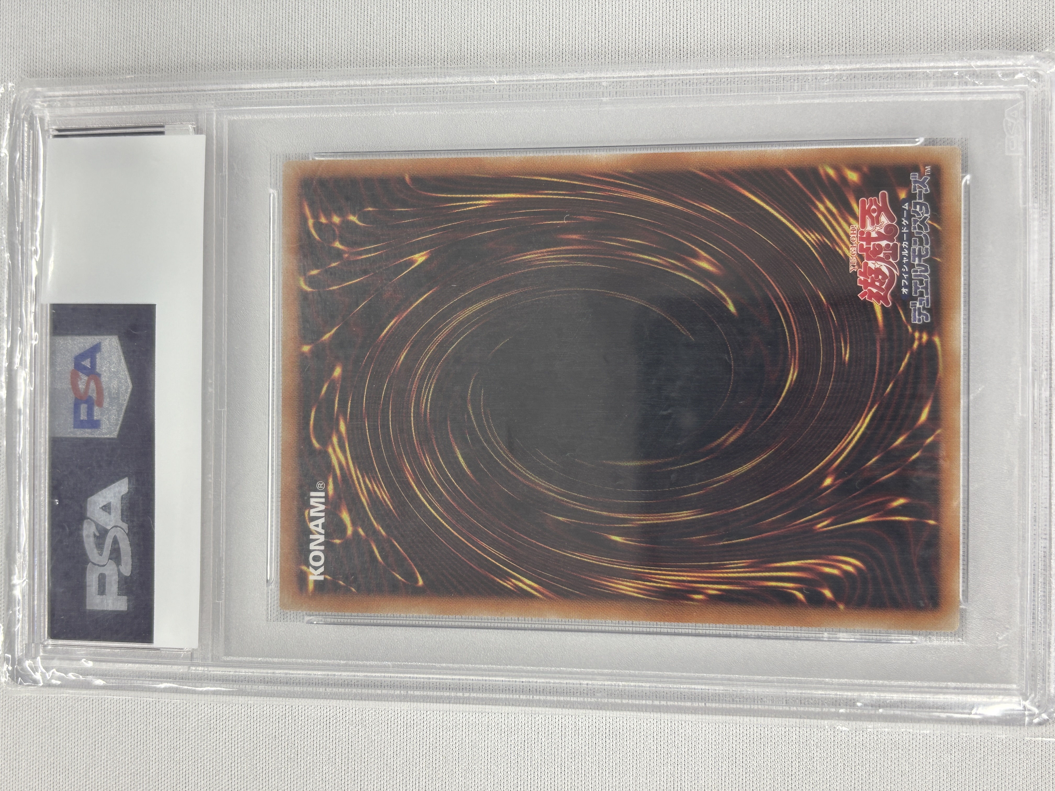 【PSA10】ドラゴンメイドチェイム【20thSE】〈ETCO-JP026〉