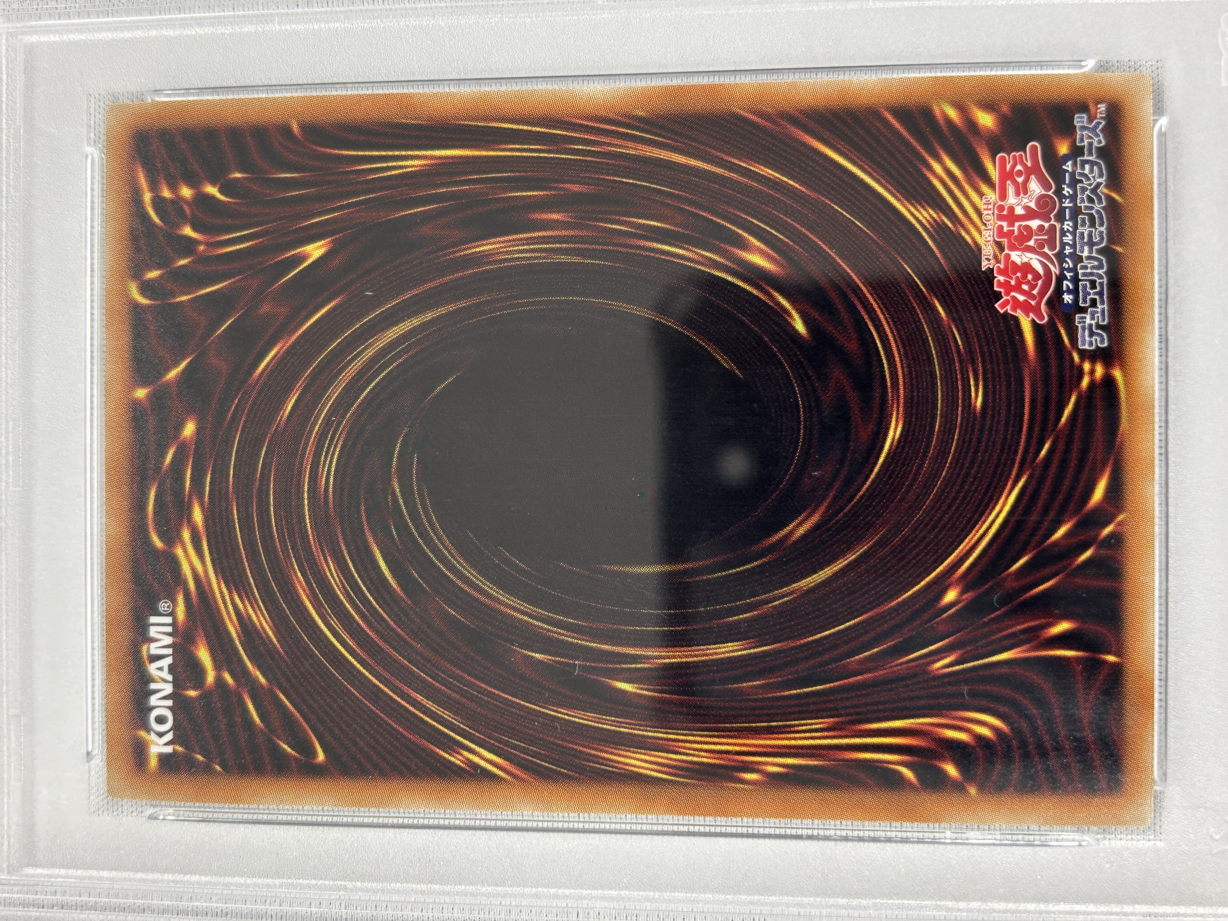 【PSA10】ドラゴンメイドチェイム【20thSE】〈ETCO-JP026〉