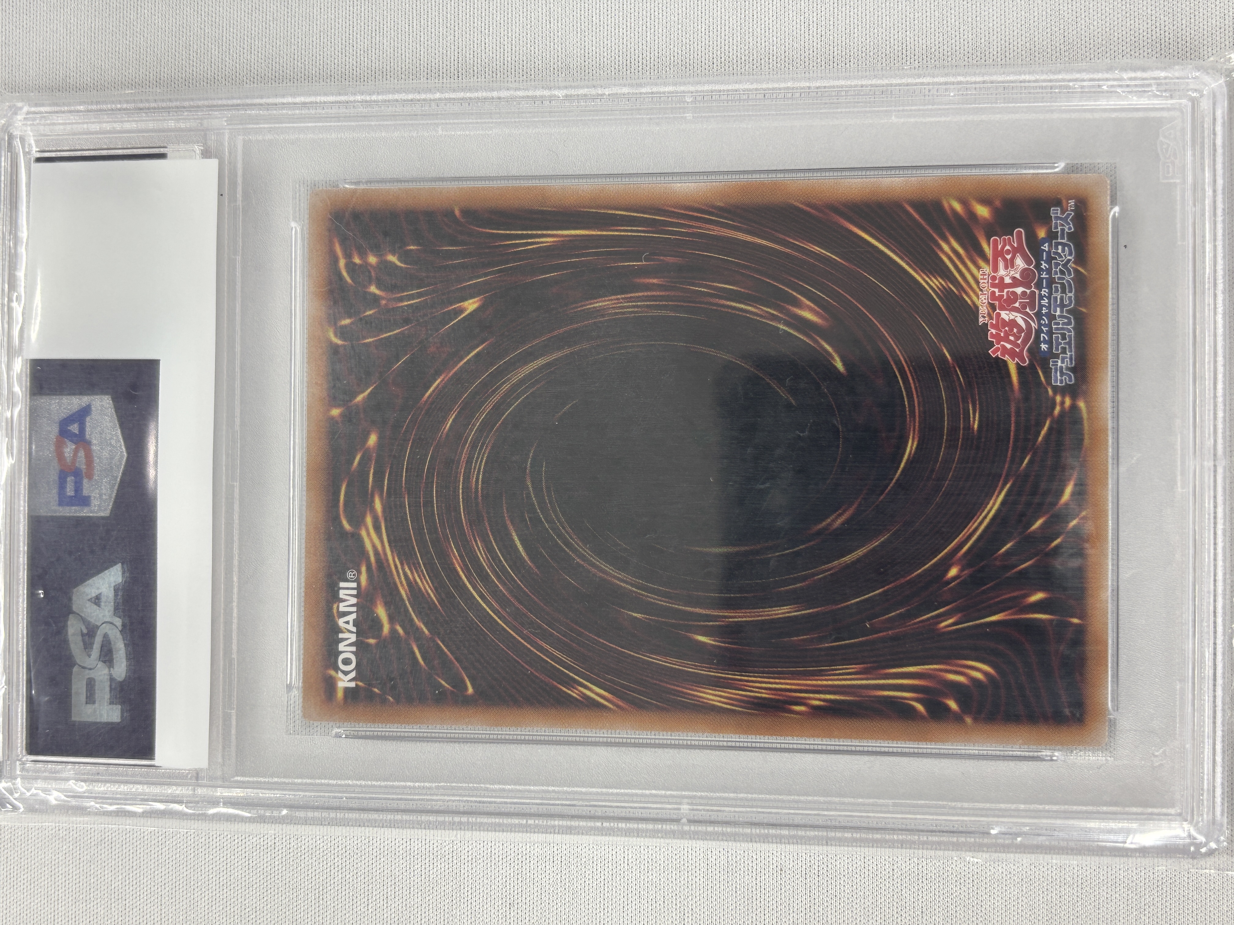 【PSA10】魔術師の弟子ブラックマジシャンガール【QCSE】〈ALIN-JP004〉