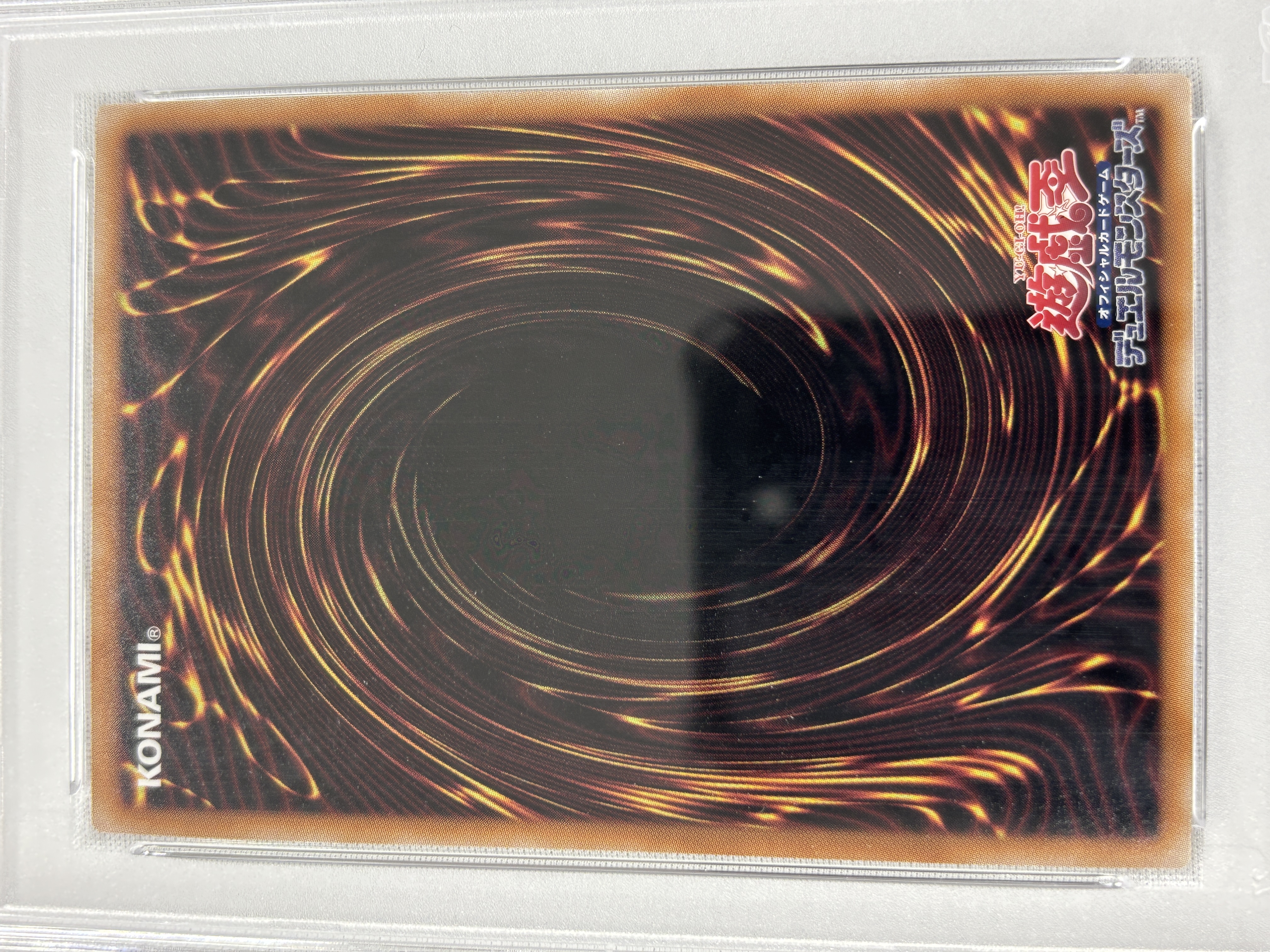【PSA10】魔術師の弟子ブラックマジシャンガール【QCSE】〈ALIN-JP004〉