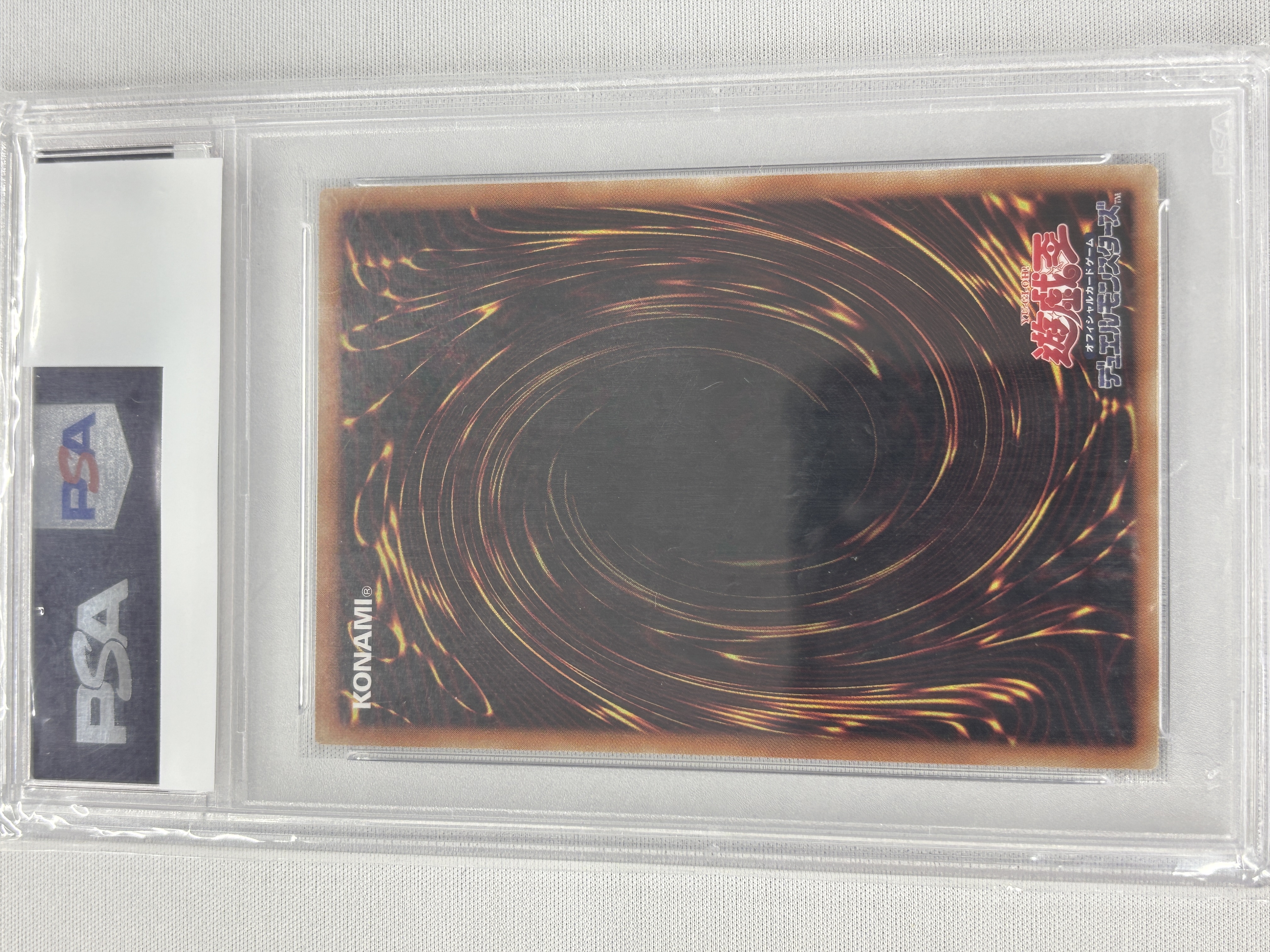 【PSA10】灰流うらら【20thSE】〈20TH-JPC85〉