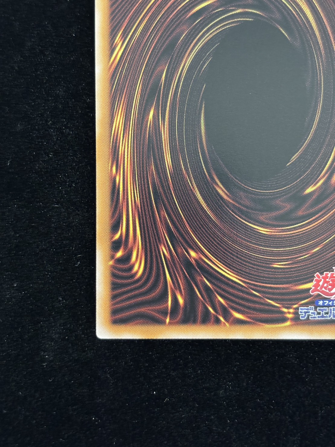 (旧枠)女剣士カナン【UR】〈-〉