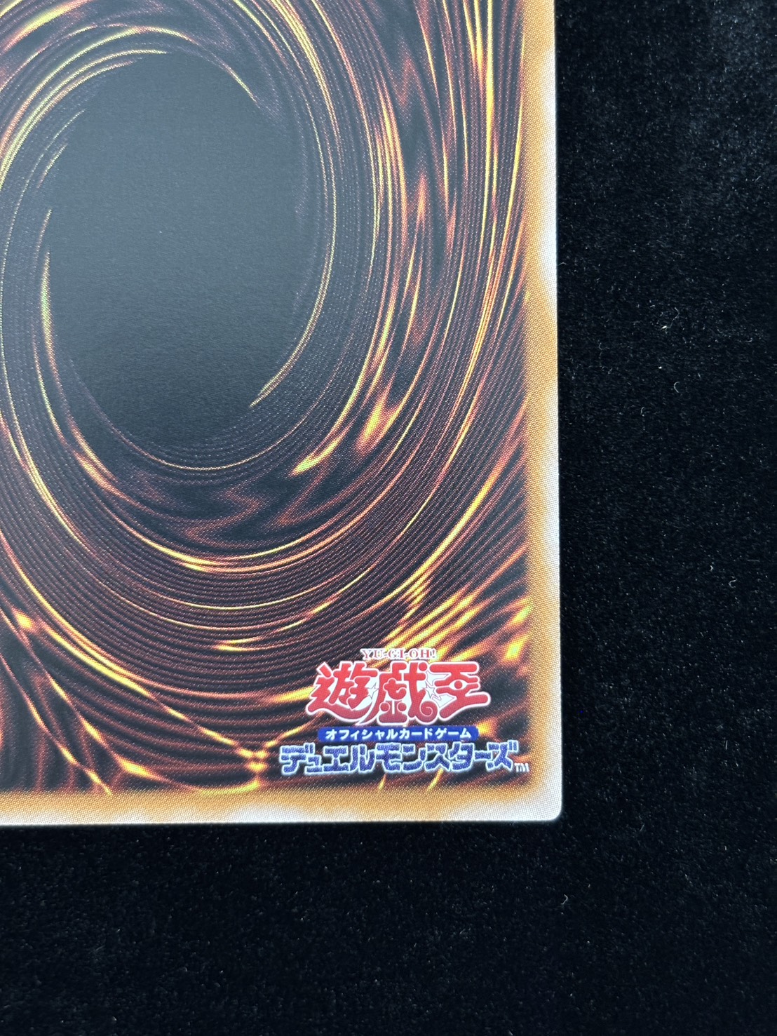 (旧枠)女剣士カナン【UR】〈-〉